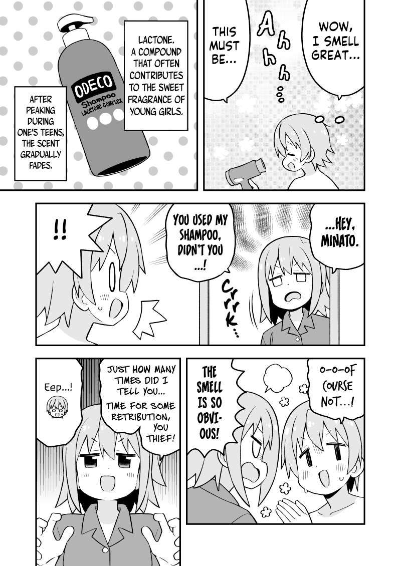 Onii-chan Is Done For! chapter 86.9 page 4