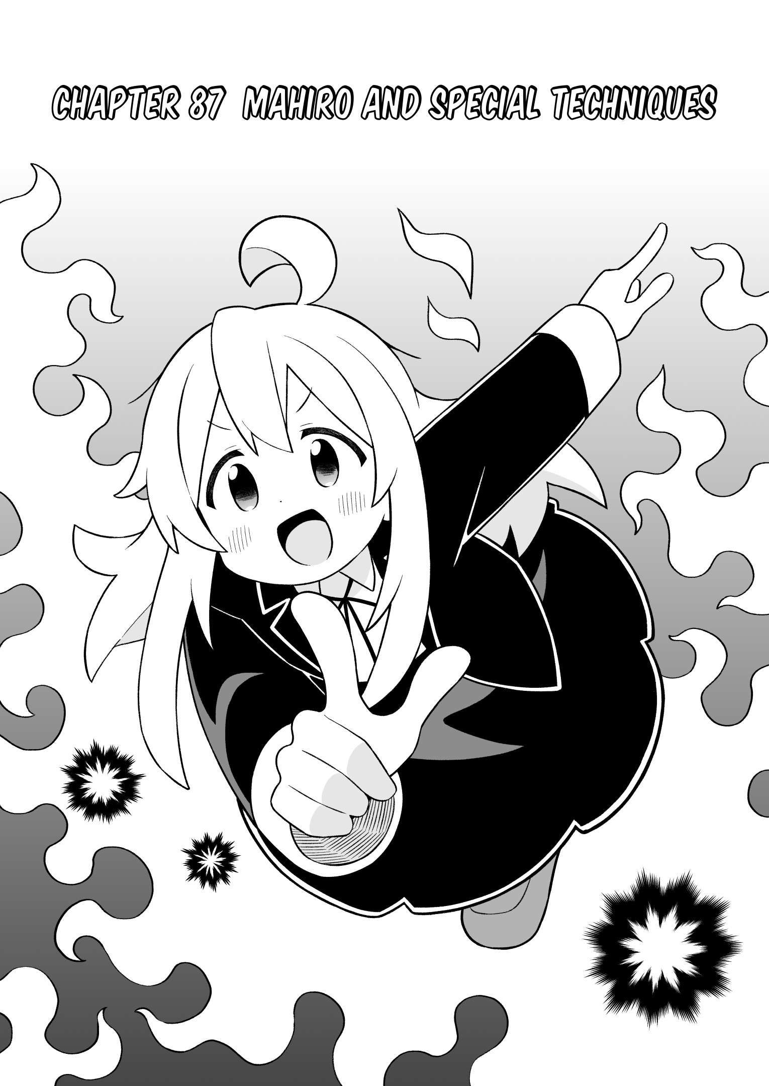 Onii-chan Is Done For! chapter 87 page 2