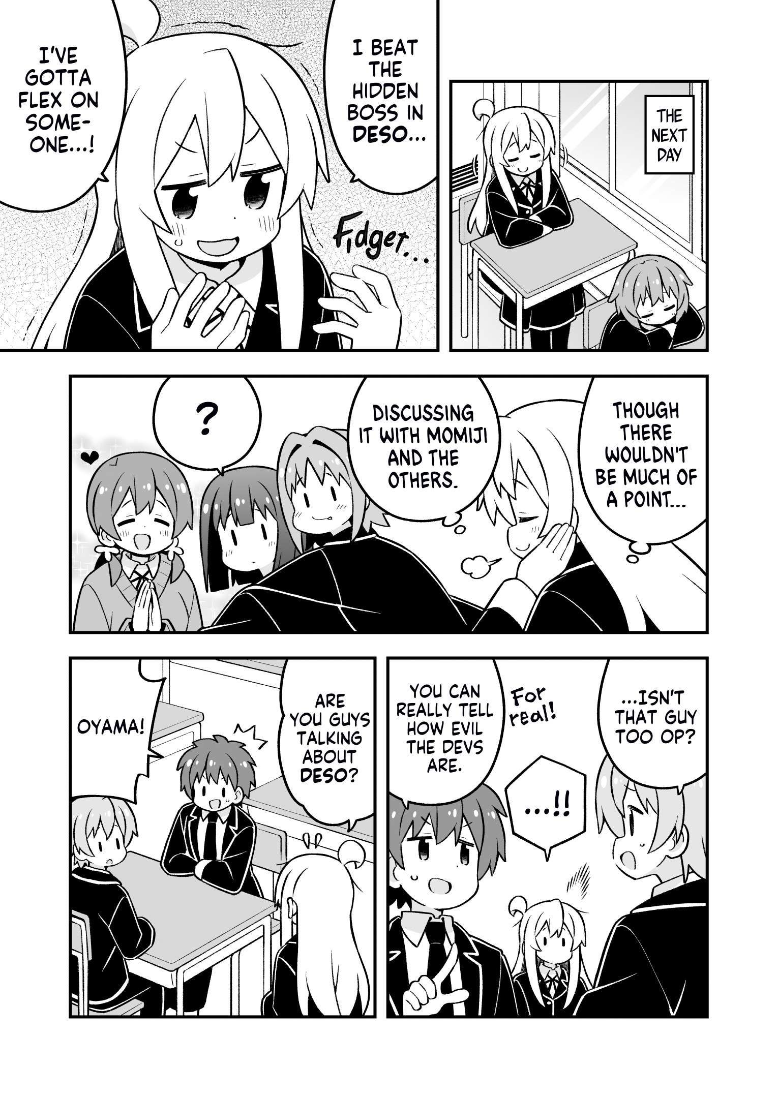 Onii-chan Is Done For! chapter 87 page 3