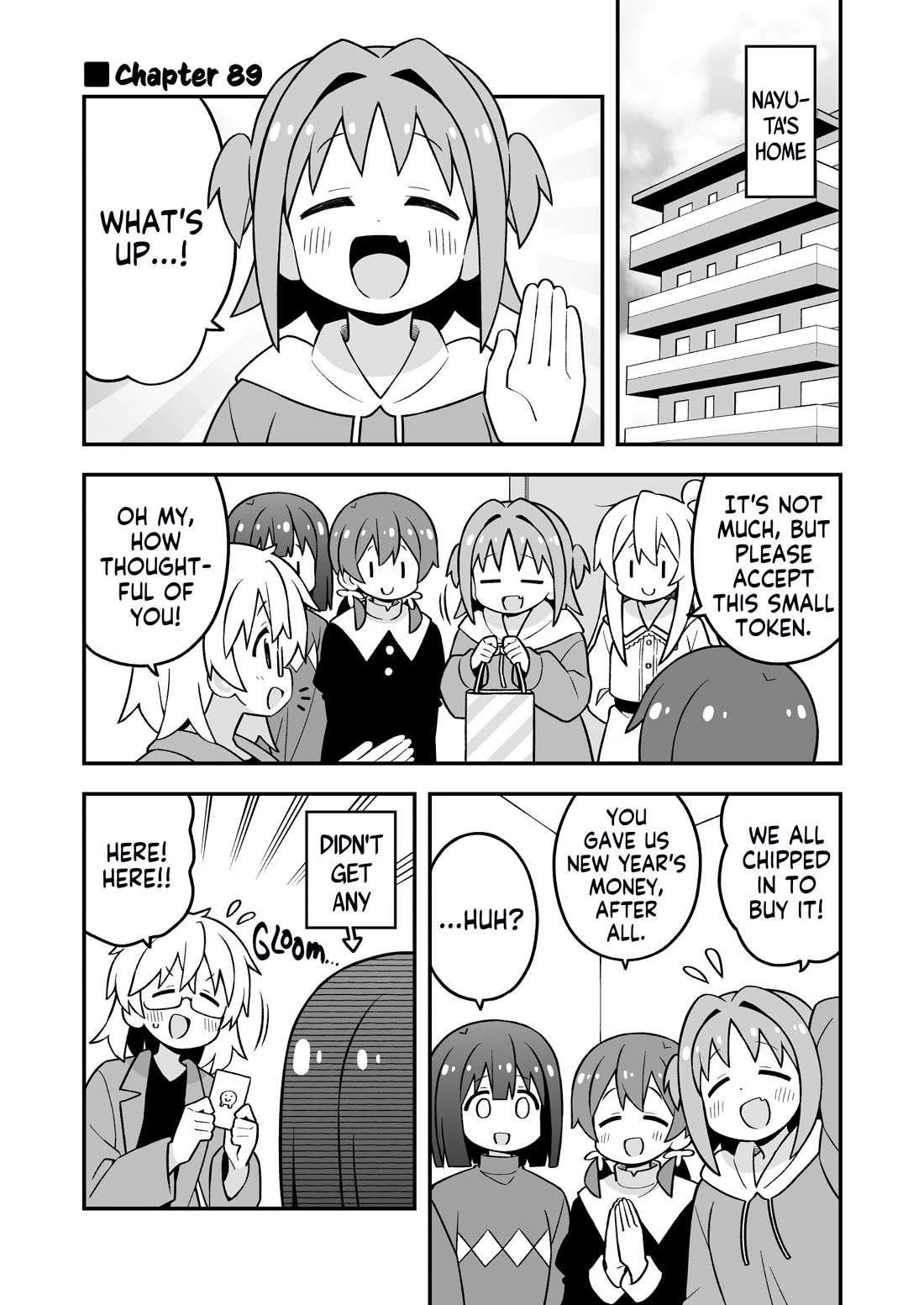 Onii-chan Is Done For! chapter 89 page 1