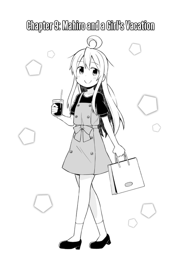 Onii-chan Is Done For! chapter 9 page 2