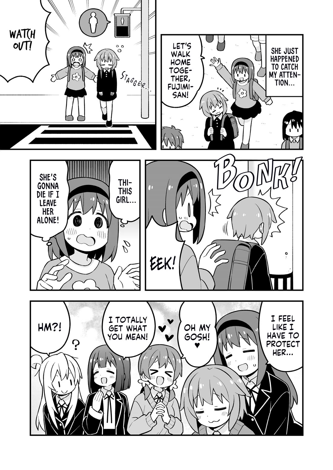 Onii-chan Is Done For! chapter 91.5 page 2