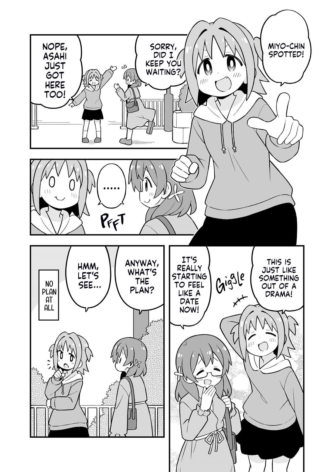 Onii-chan Is Done For! chapter 95.5 page 3