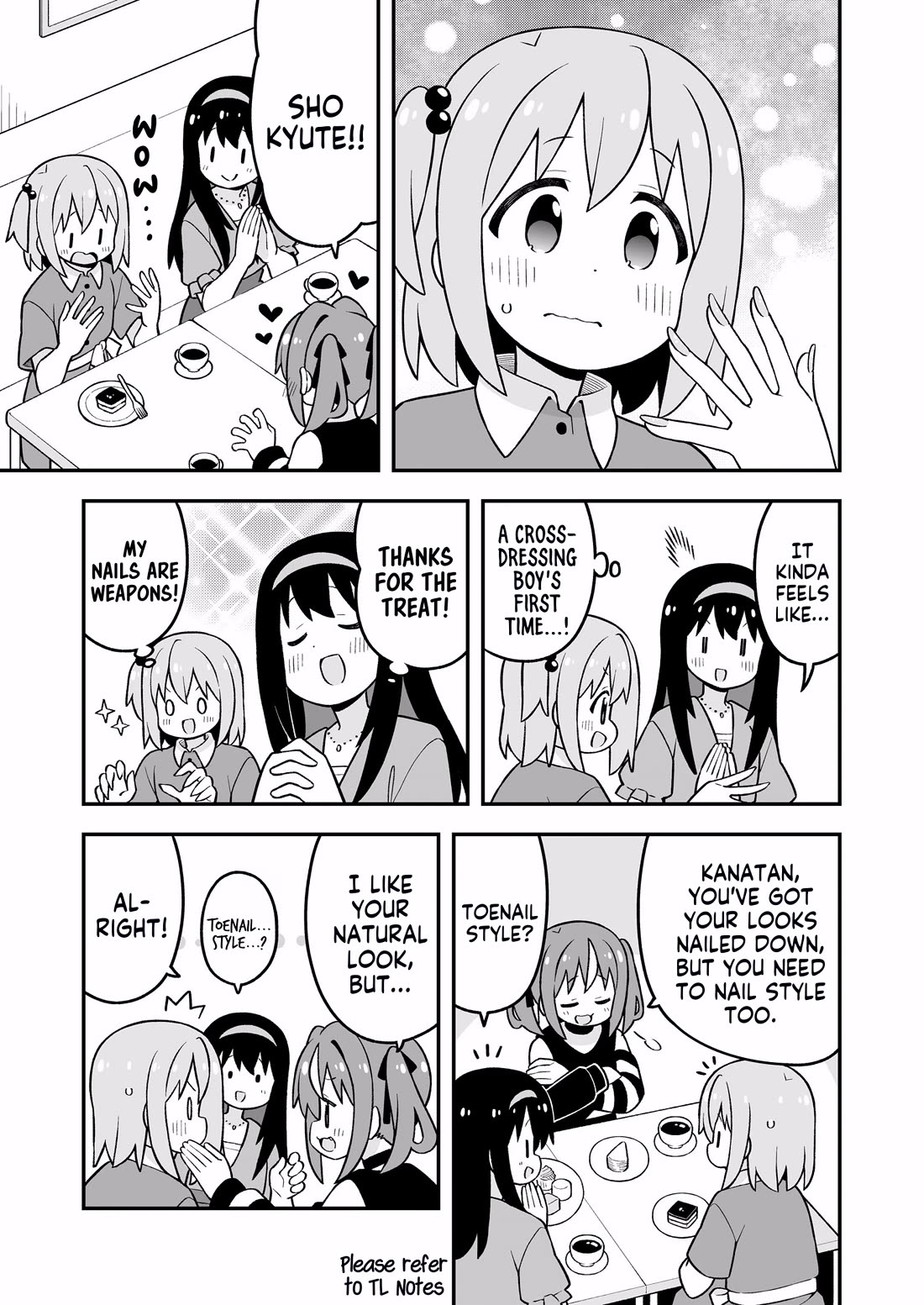 Onii-chan Is Done For! chapter 95.9 page 11