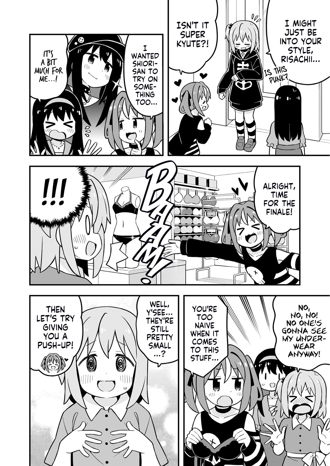 Onii-chan Is Done For! chapter 95.9 page 14