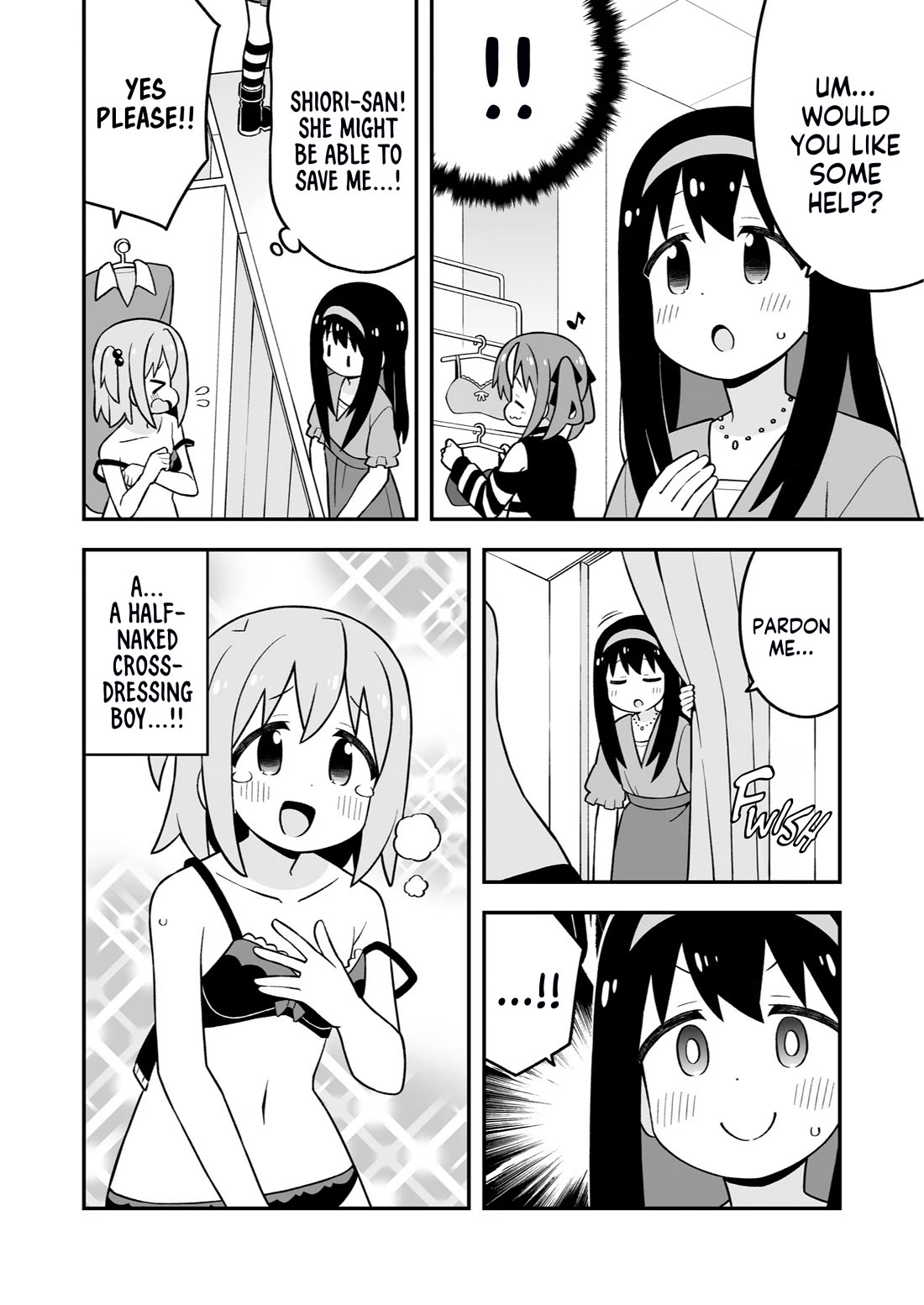 Onii-chan Is Done For! chapter 95.9 page 16