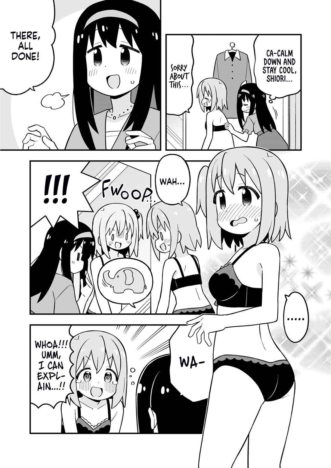 Onii-chan Is Done For! chapter 95.9 page 17