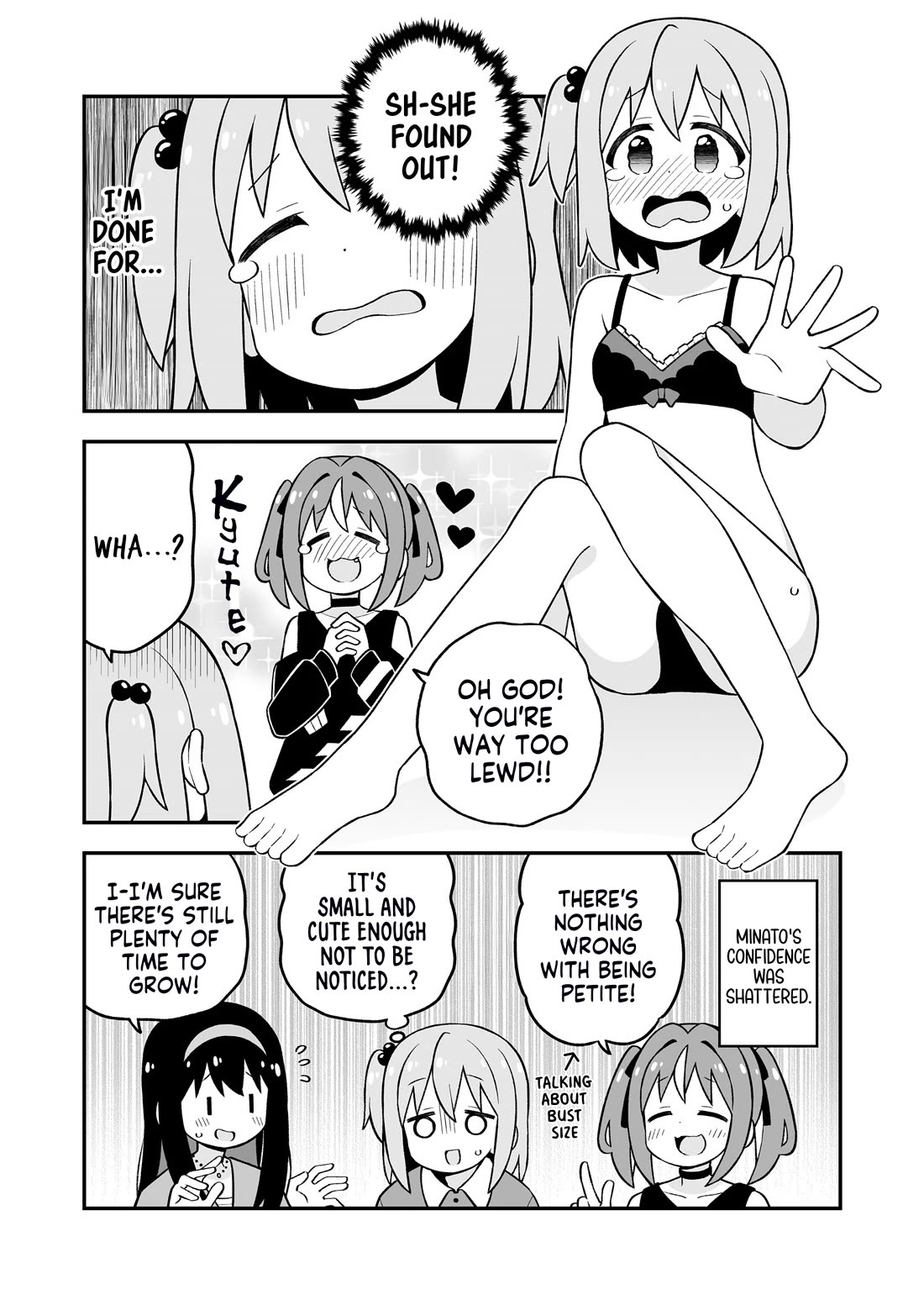 Onii-chan Is Done For! chapter 95.9 page 19