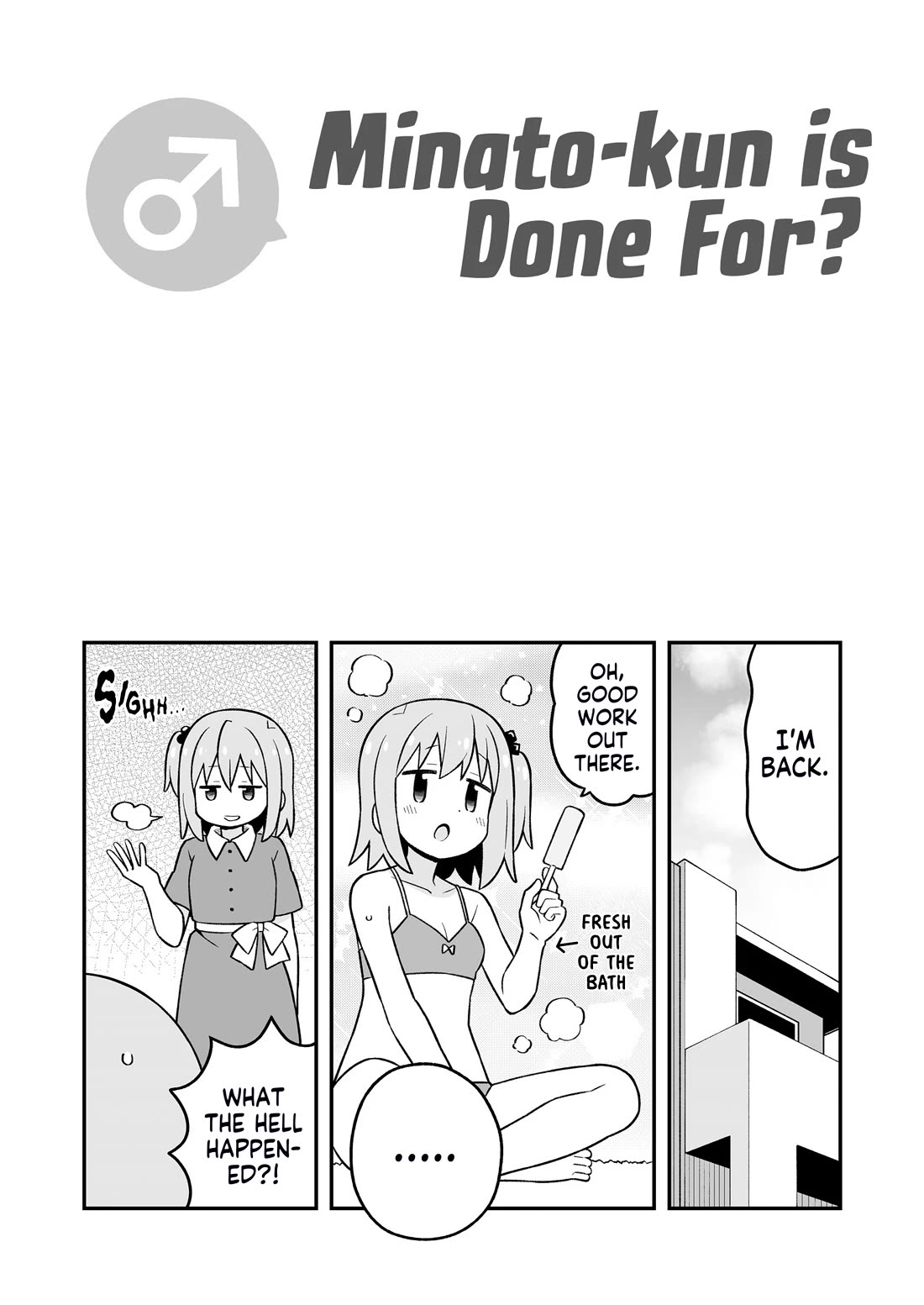 Onii-chan Is Done For! chapter 95.9 page 20