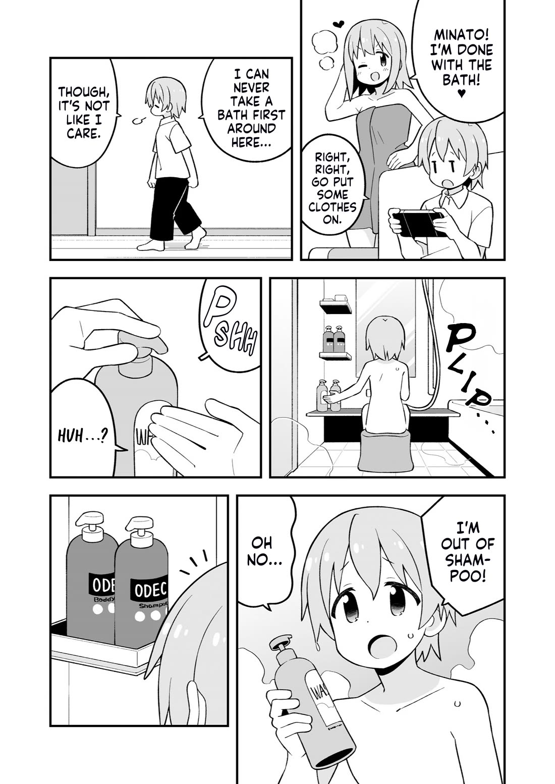 Onii-chan Is Done For! chapter 95.9 page 21