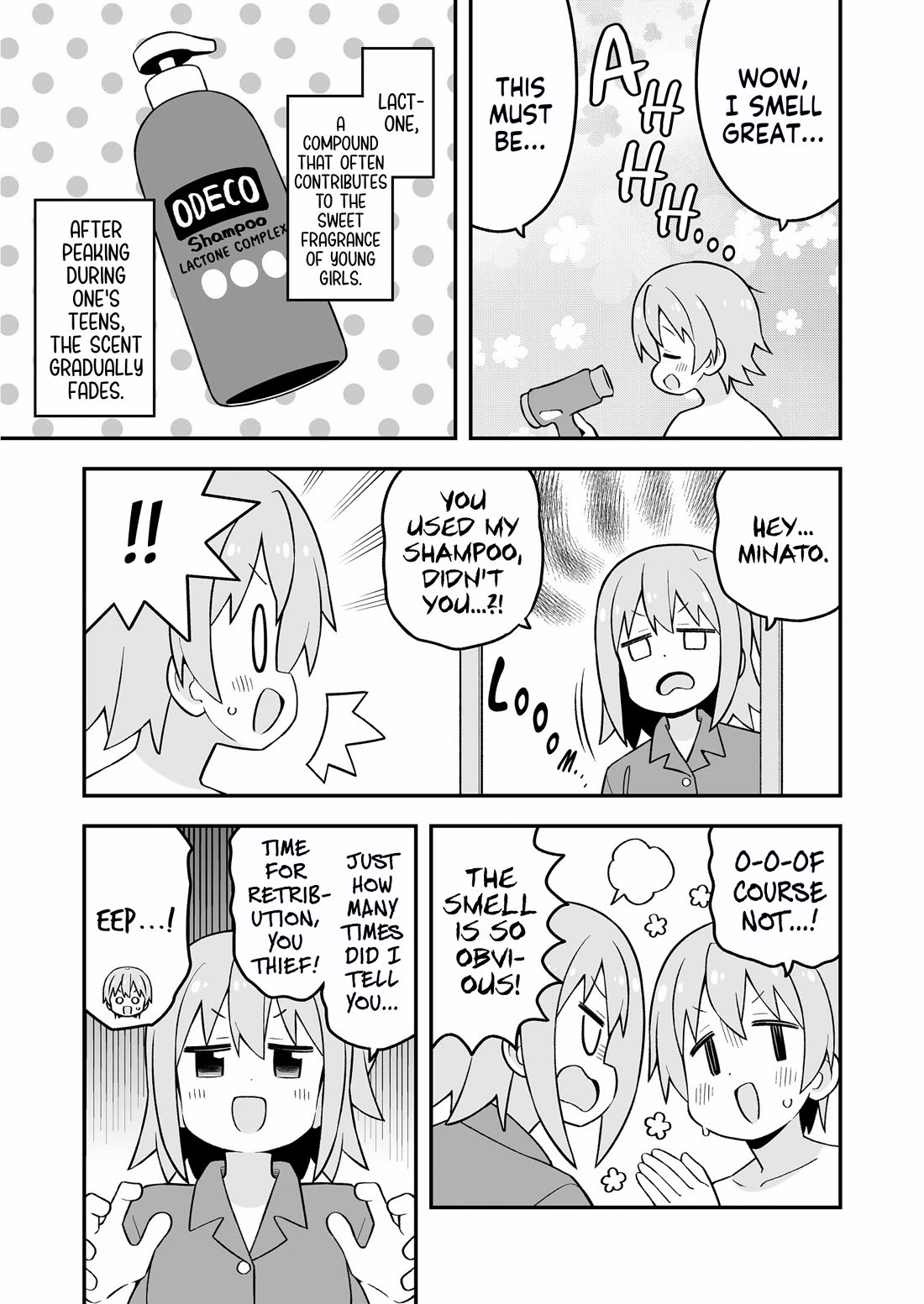 Onii-chan Is Done For! chapter 95.9 page 23