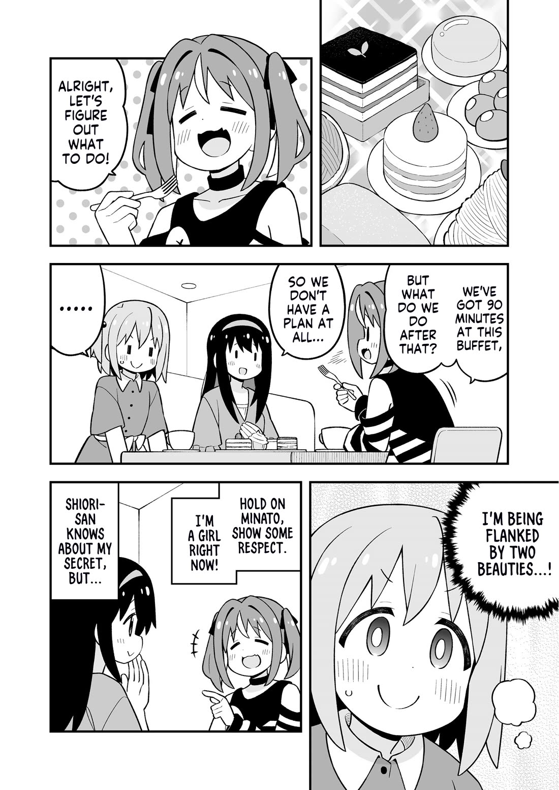 Onii-chan Is Done For! chapter 95.9 page 8