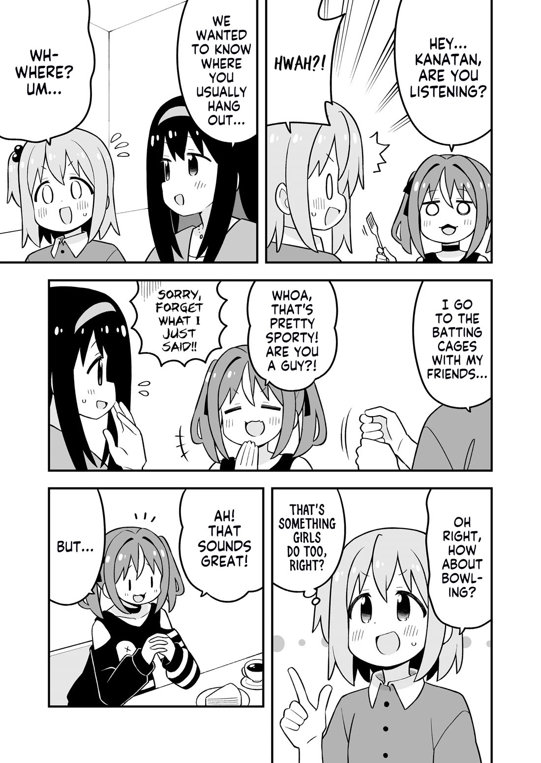 Onii-chan Is Done For! chapter 95.9 page 9