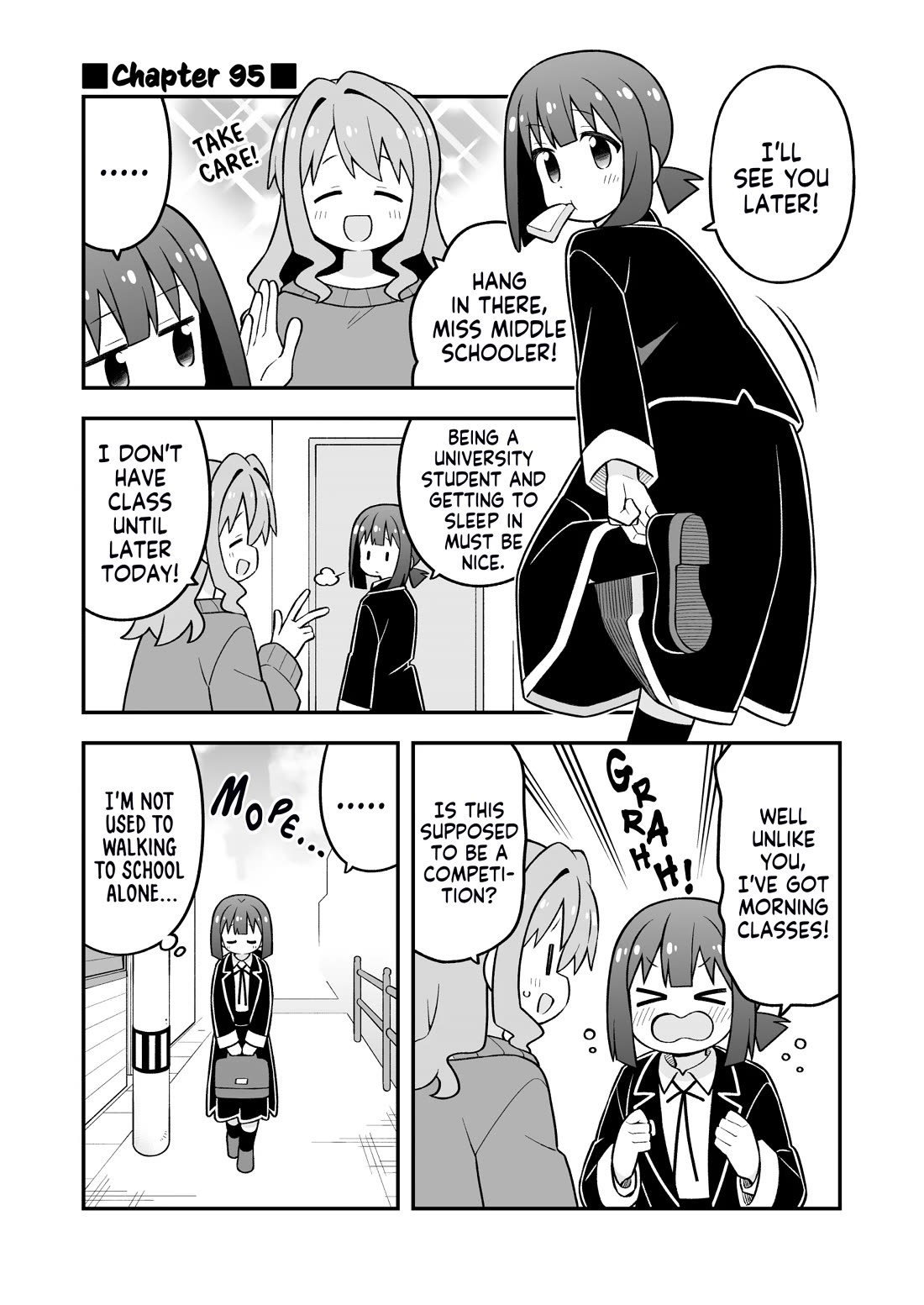 Onii-chan Is Done For! chapter 95 page 1