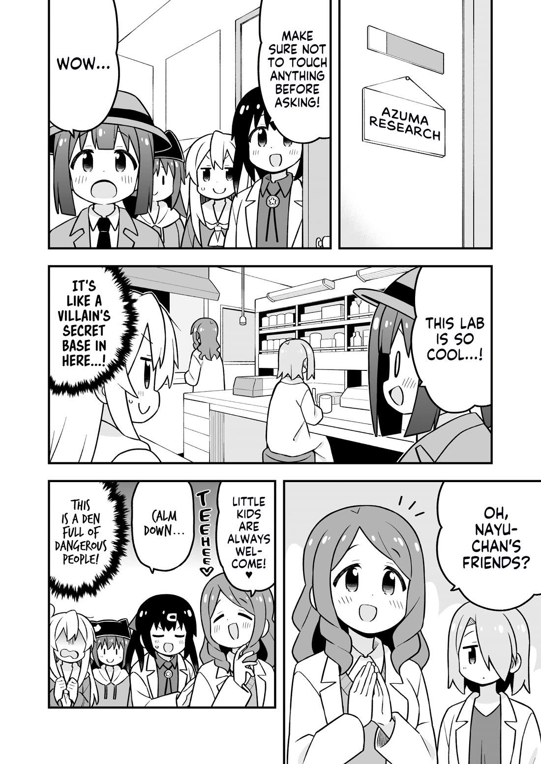 Onii-chan Is Done For! chapter 95 page 10