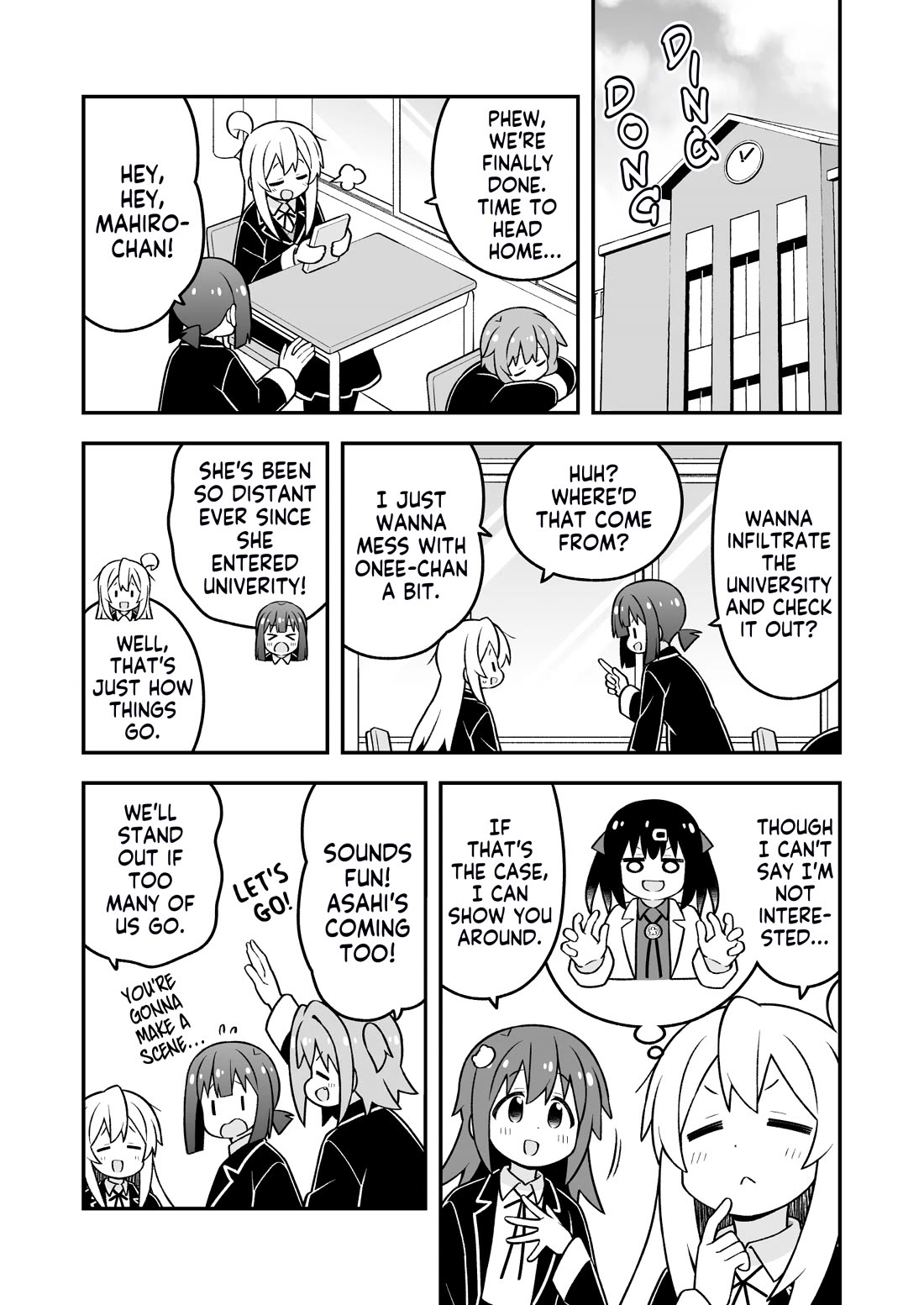 Onii-chan Is Done For! chapter 95 page 3