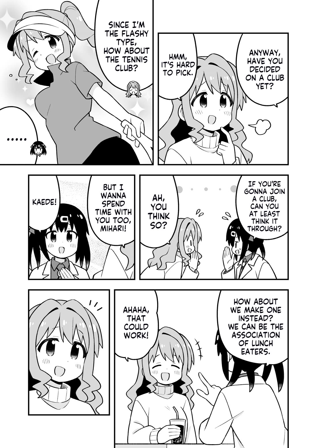 Onii-chan Is Done For! chapter 95 page 7