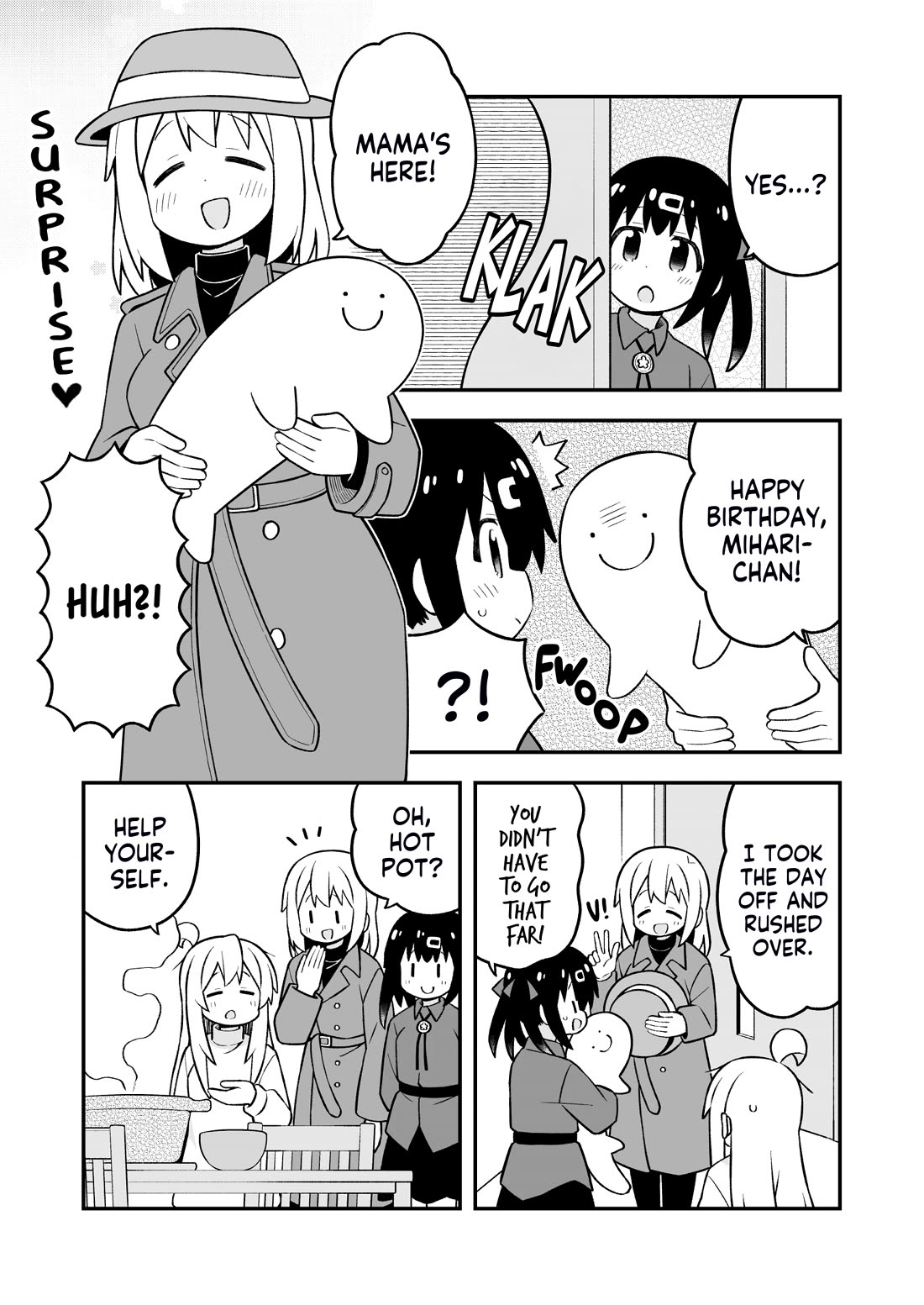 Onii-chan Is Done For! chapter 96 page 11