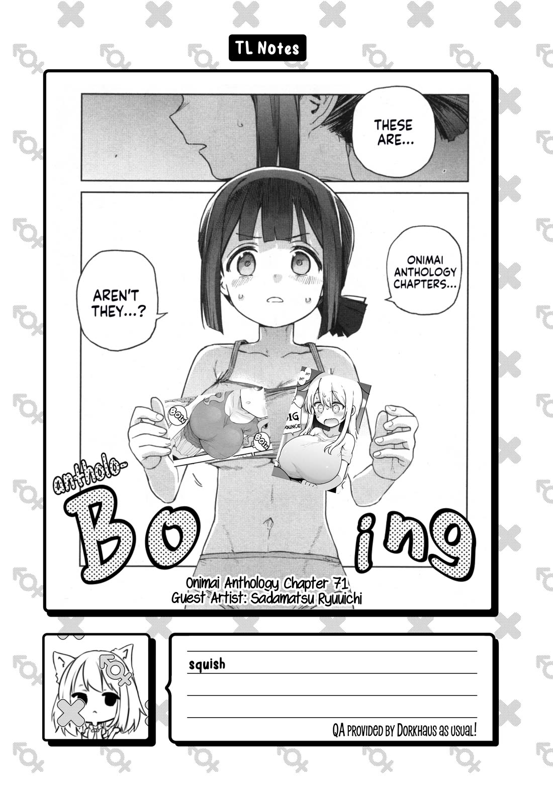 Onii-chan Is Done For! chapter 96 page 13