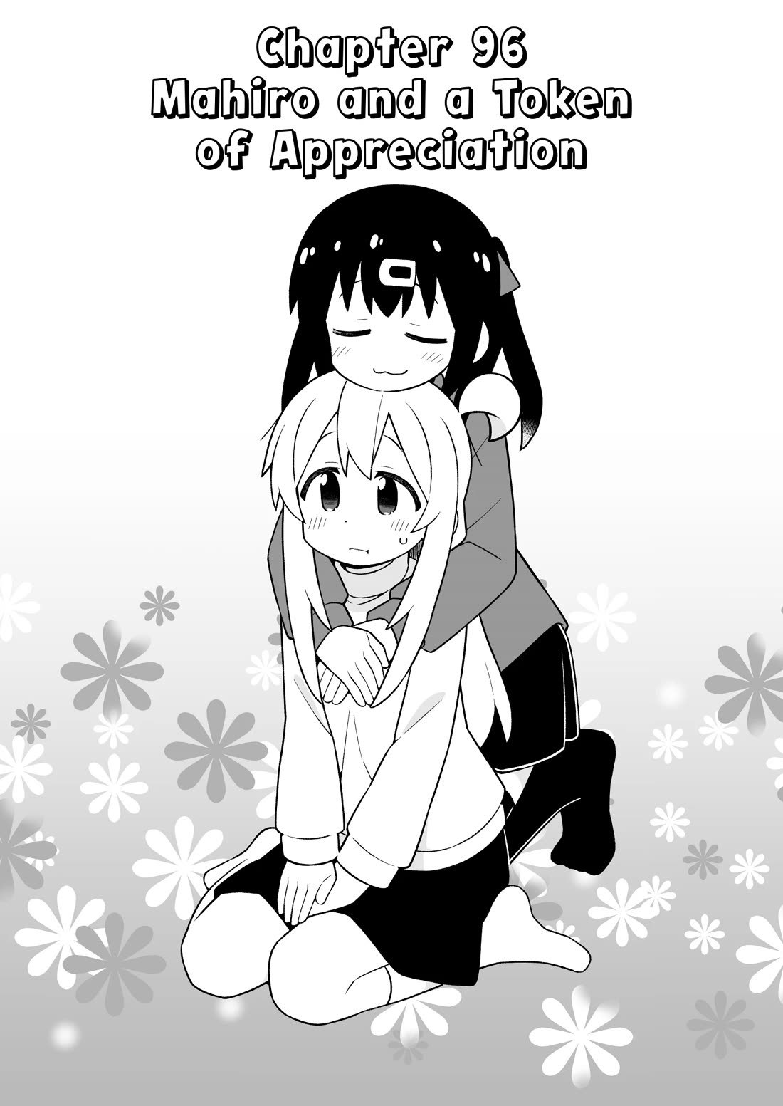 Onii-chan Is Done For! chapter 96 page 2