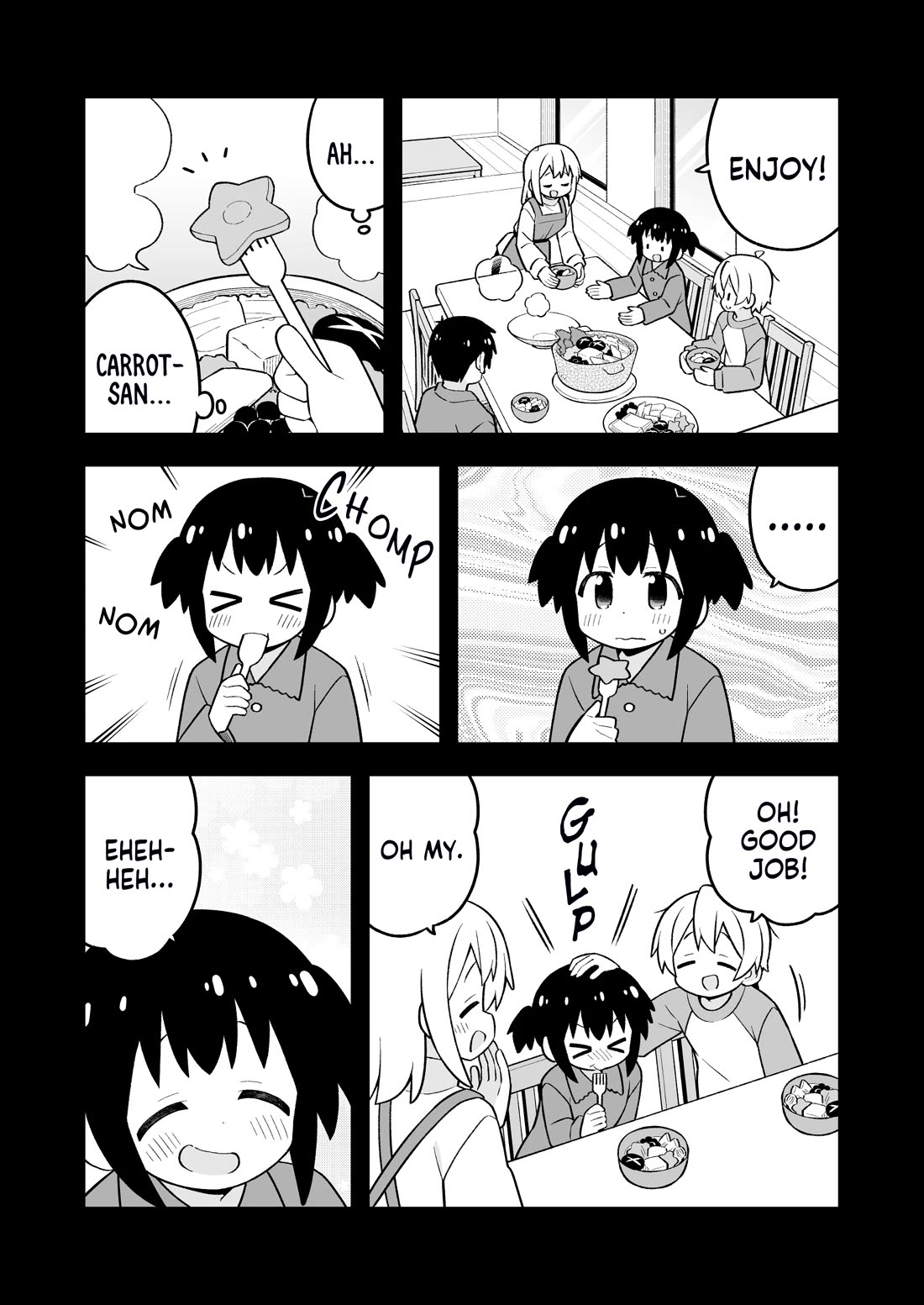 Onii-chan Is Done For! chapter 96 page 7