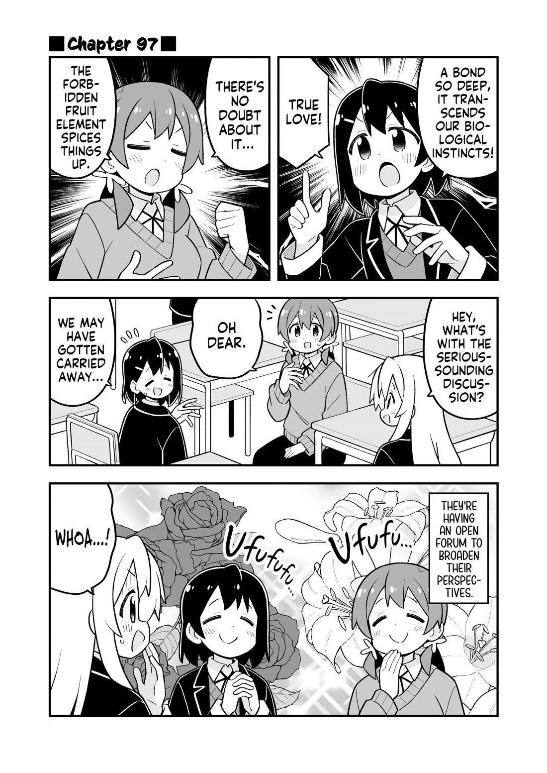 Onii-chan Is Done For! chapter 97 page 1