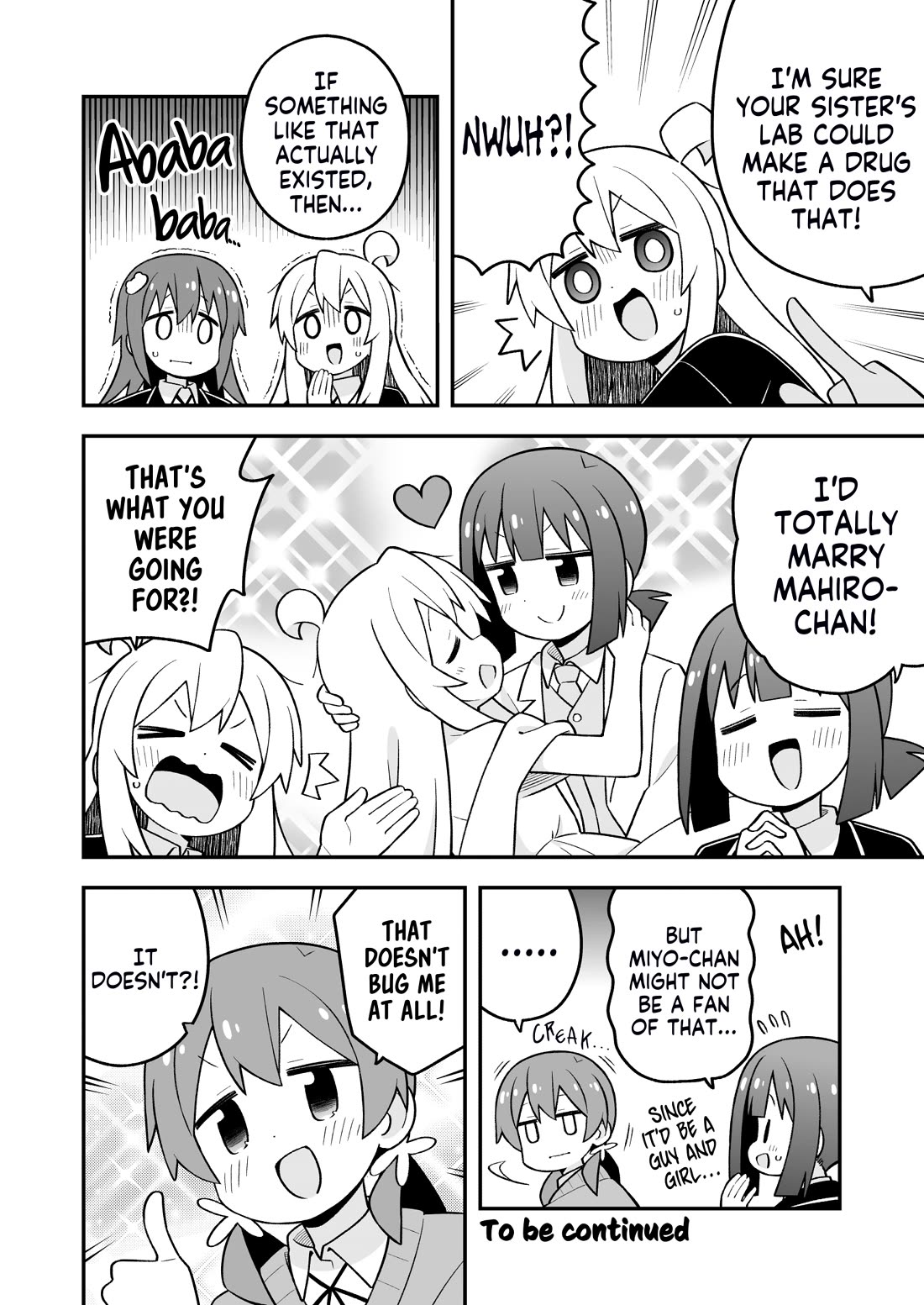 Onii-chan Is Done For! chapter 97 page 12
