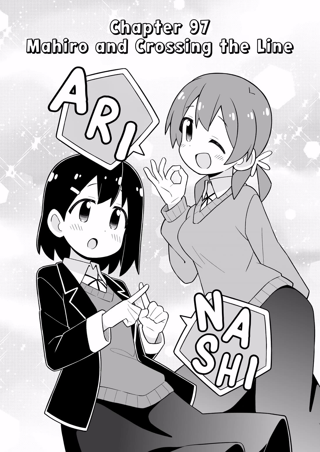 Onii-chan Is Done For! chapter 97 page 2