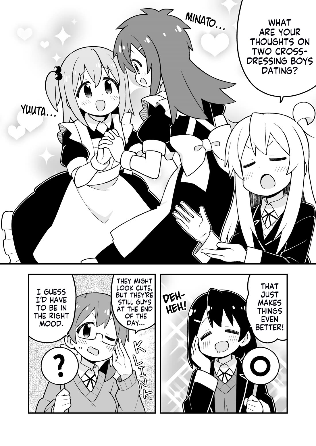 Onii-chan Is Done For! chapter 97 page 4