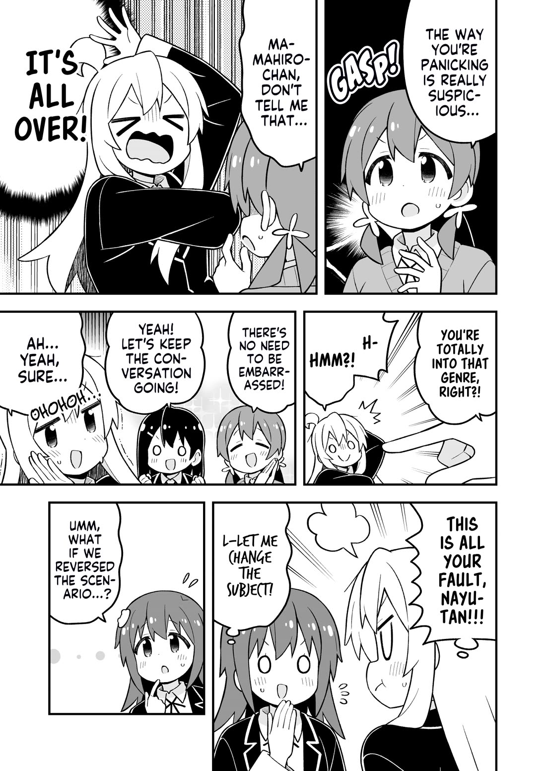 Onii-chan Is Done For! chapter 97 page 7