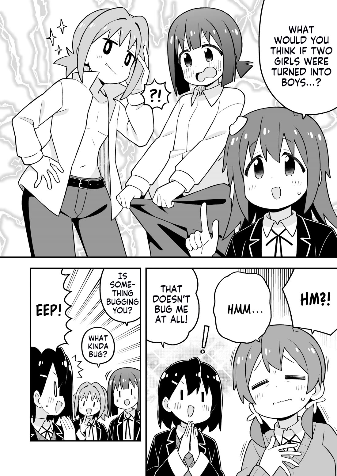 Onii-chan Is Done For! chapter 97 page 8