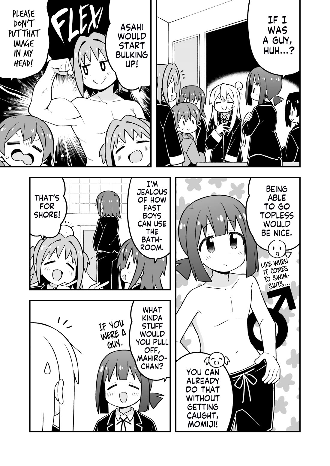 Onii-chan Is Done For! chapter 97 page 9