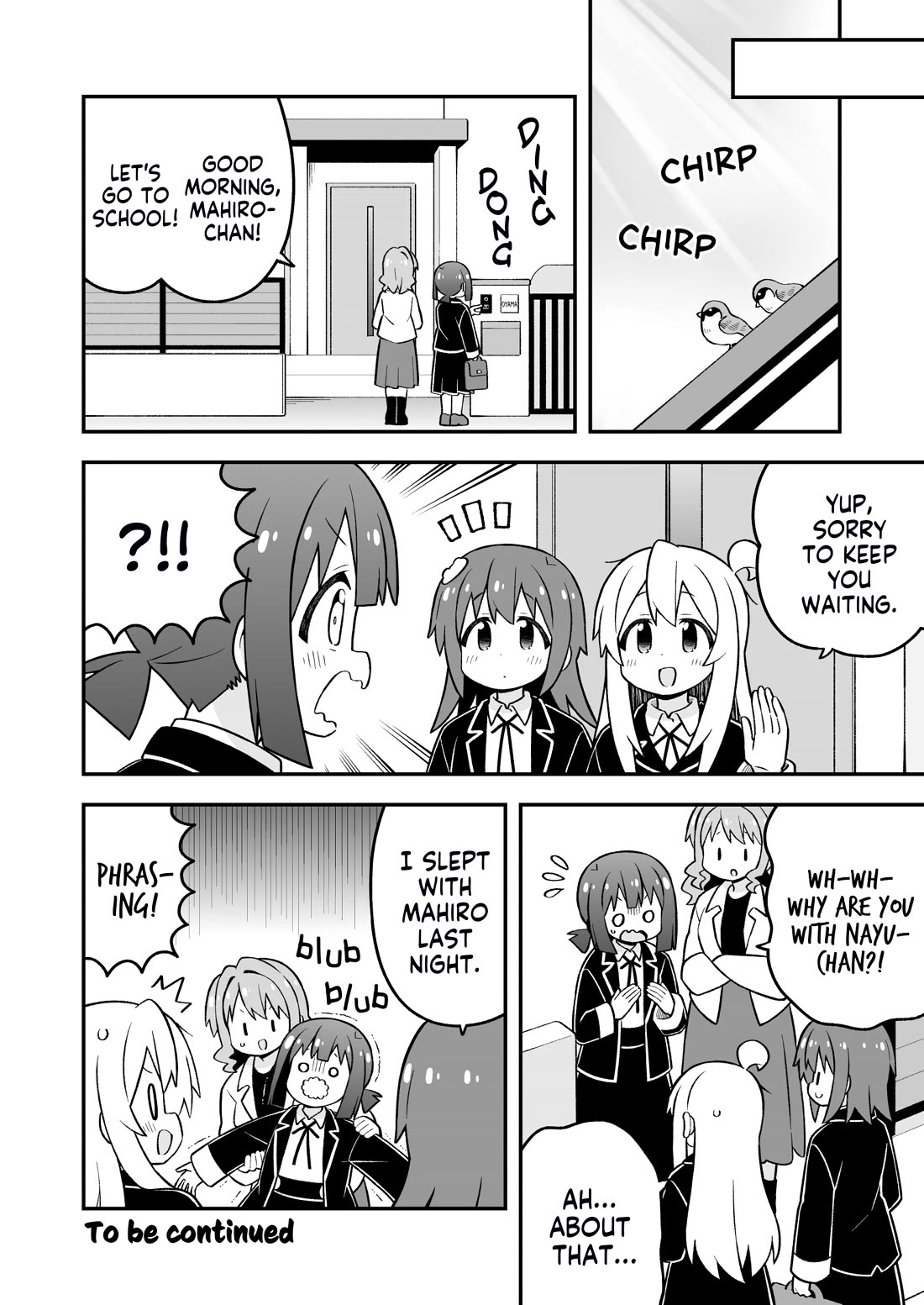 Onii-chan Is Done For! chapter 98 page 14