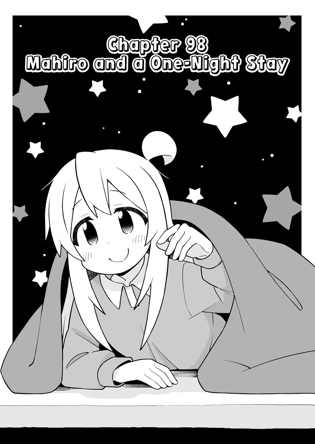 Onii-chan Is Done For! chapter 98 page 2