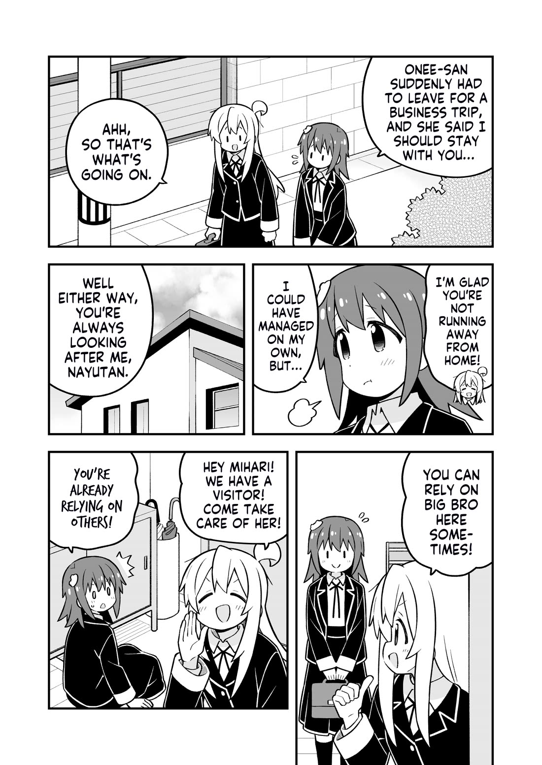 Onii-chan Is Done For! chapter 98 page 3