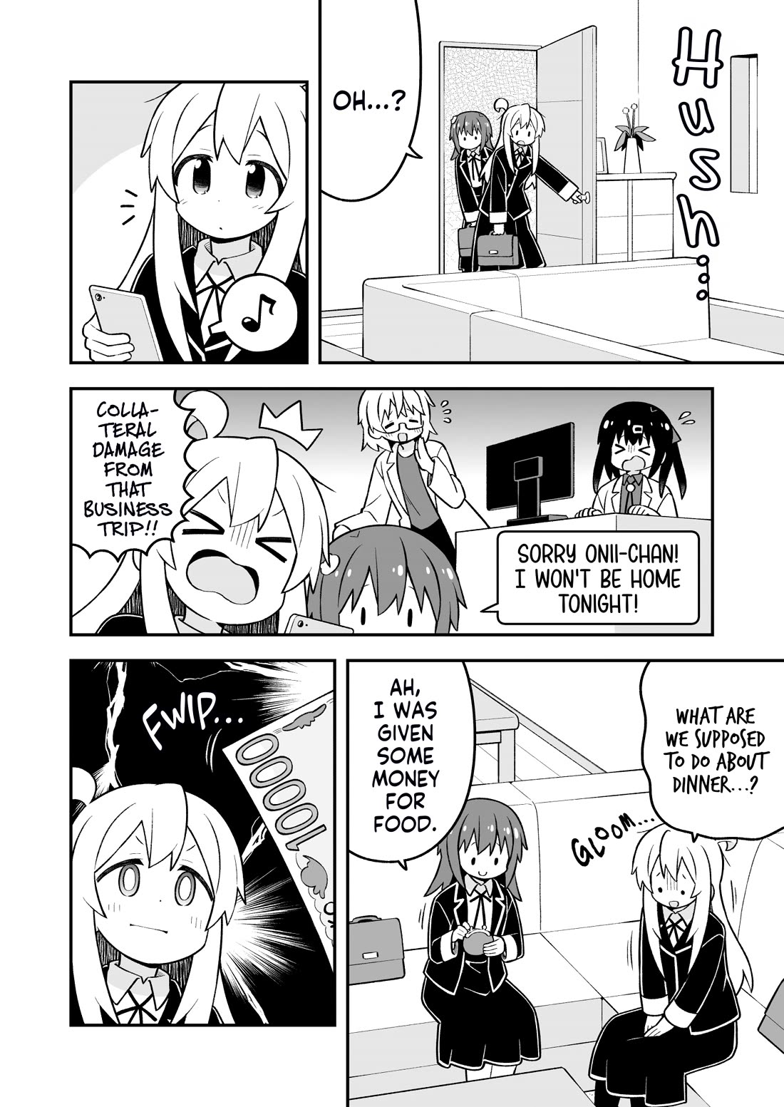 Onii-chan Is Done For! chapter 98 page 4