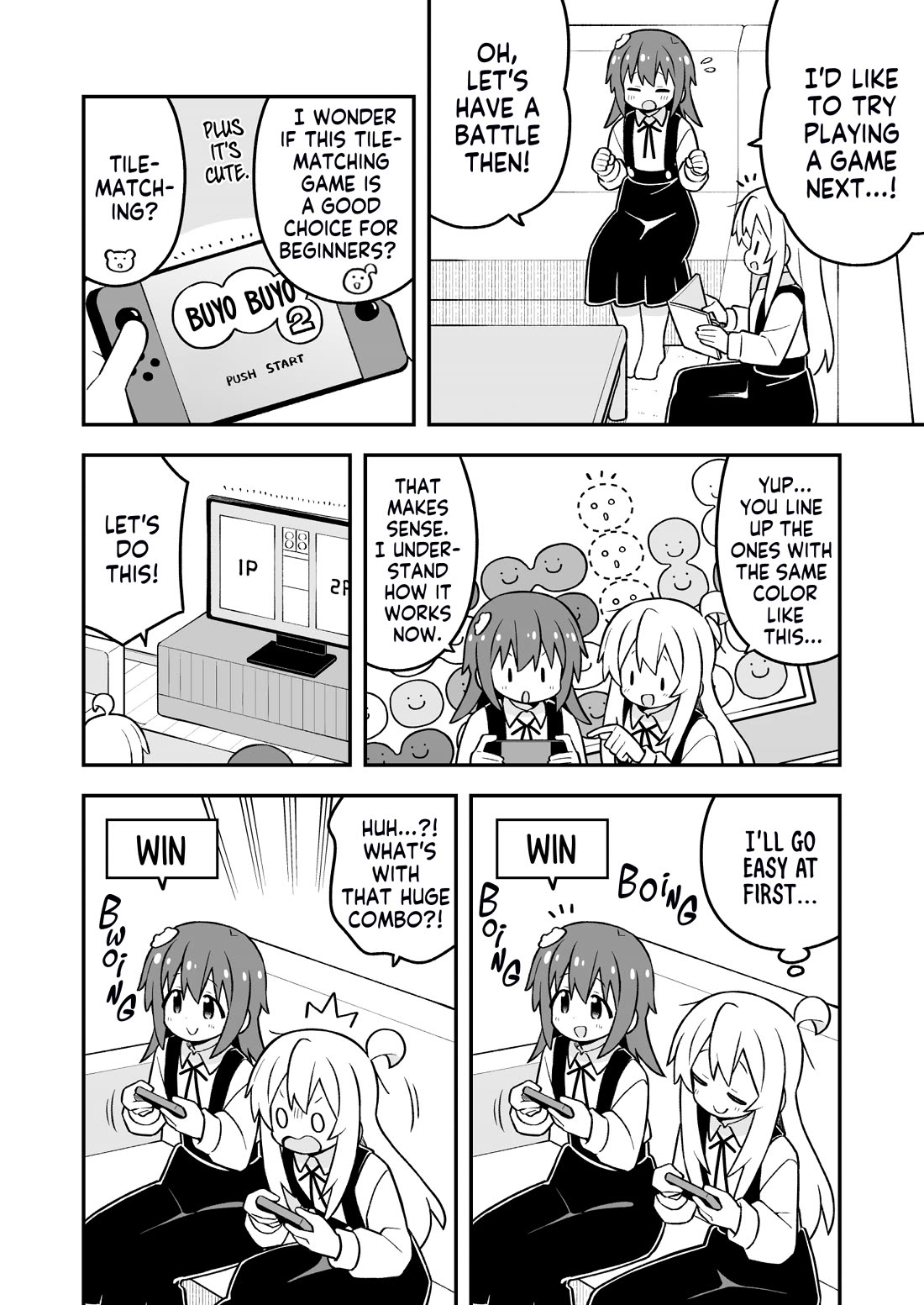 Onii-chan Is Done For! chapter 98 page 8