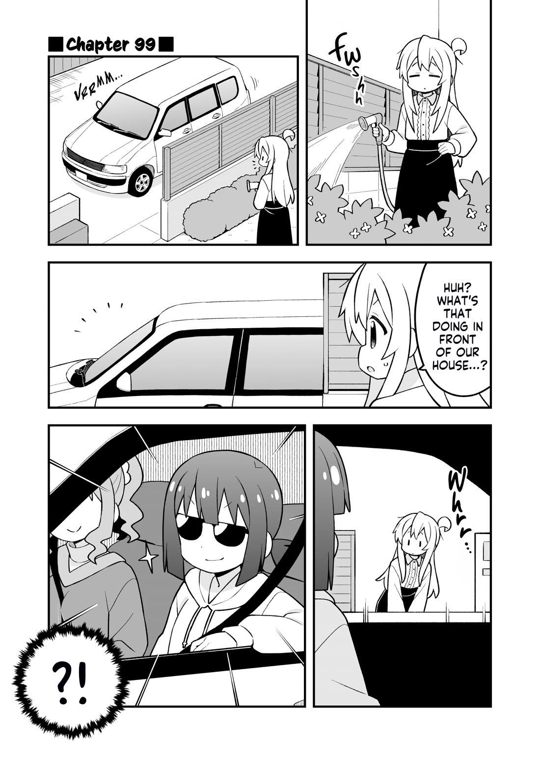 Onii-chan Is Done For! chapter 99 page 1