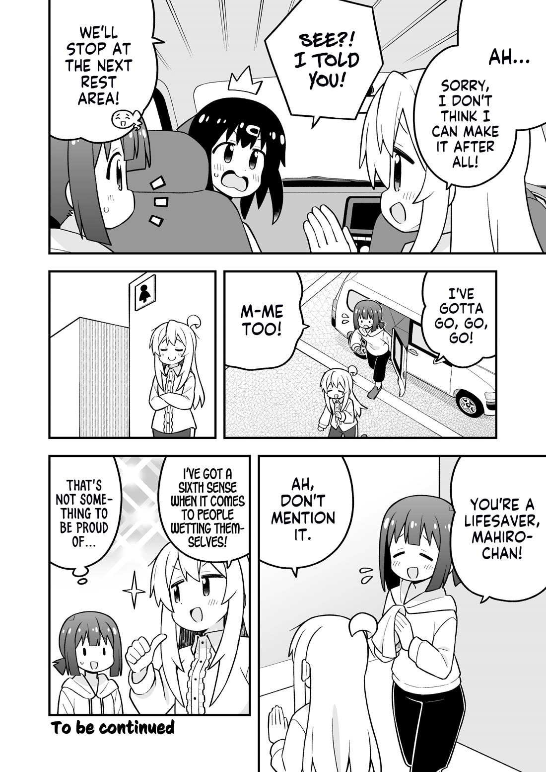 Onii-chan Is Done For! chapter 99 page 12