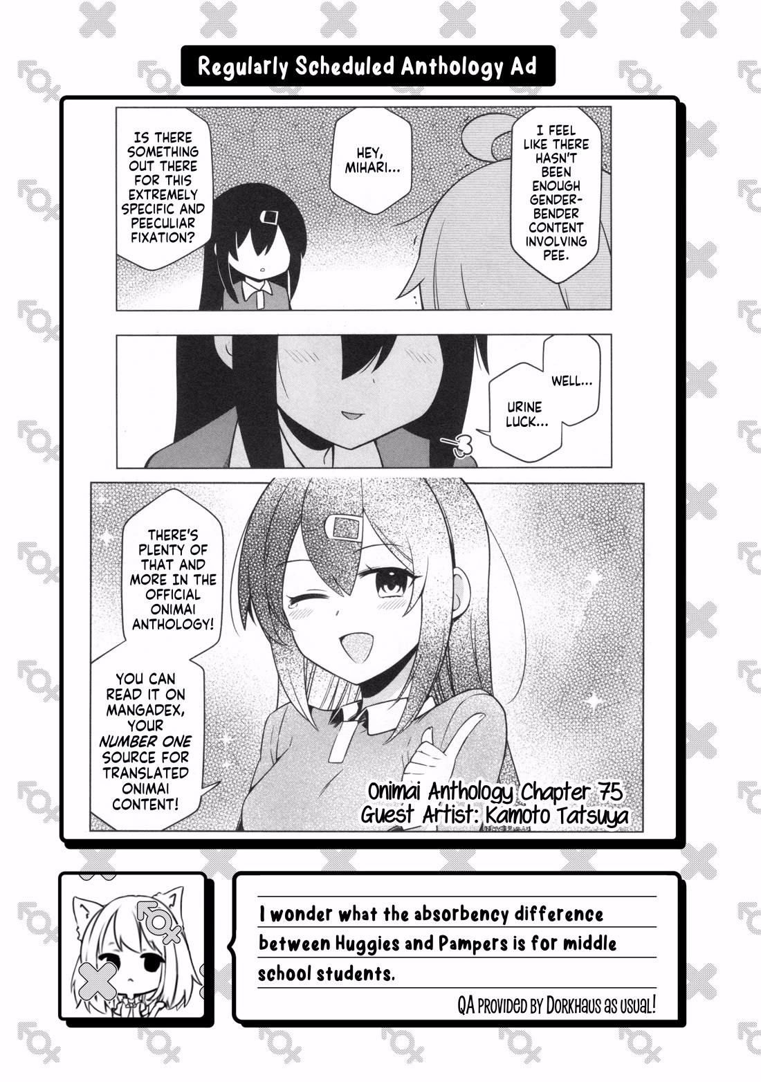 Onii-chan Is Done For! chapter 99 page 13