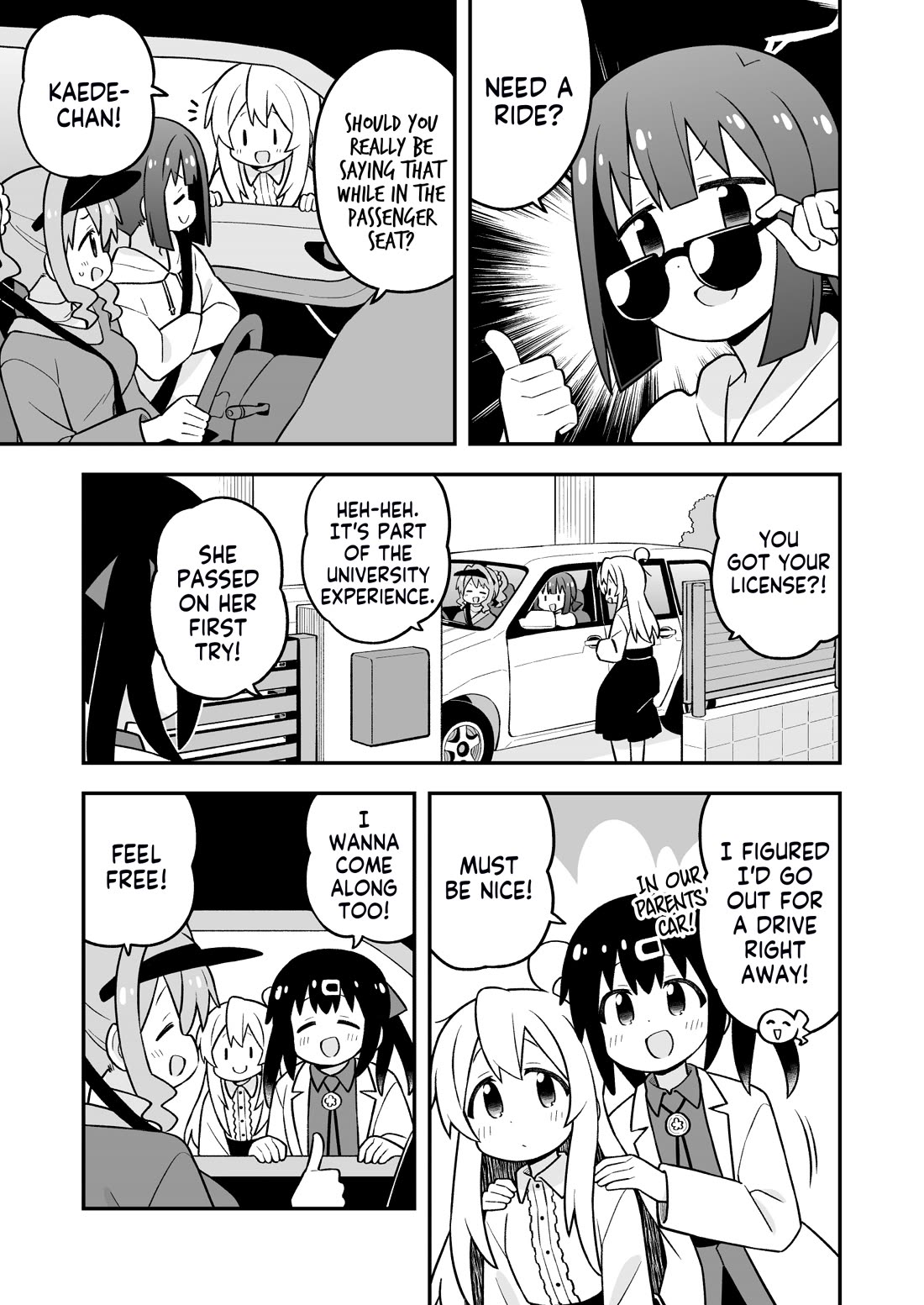 Onii-chan Is Done For! chapter 99 page 3