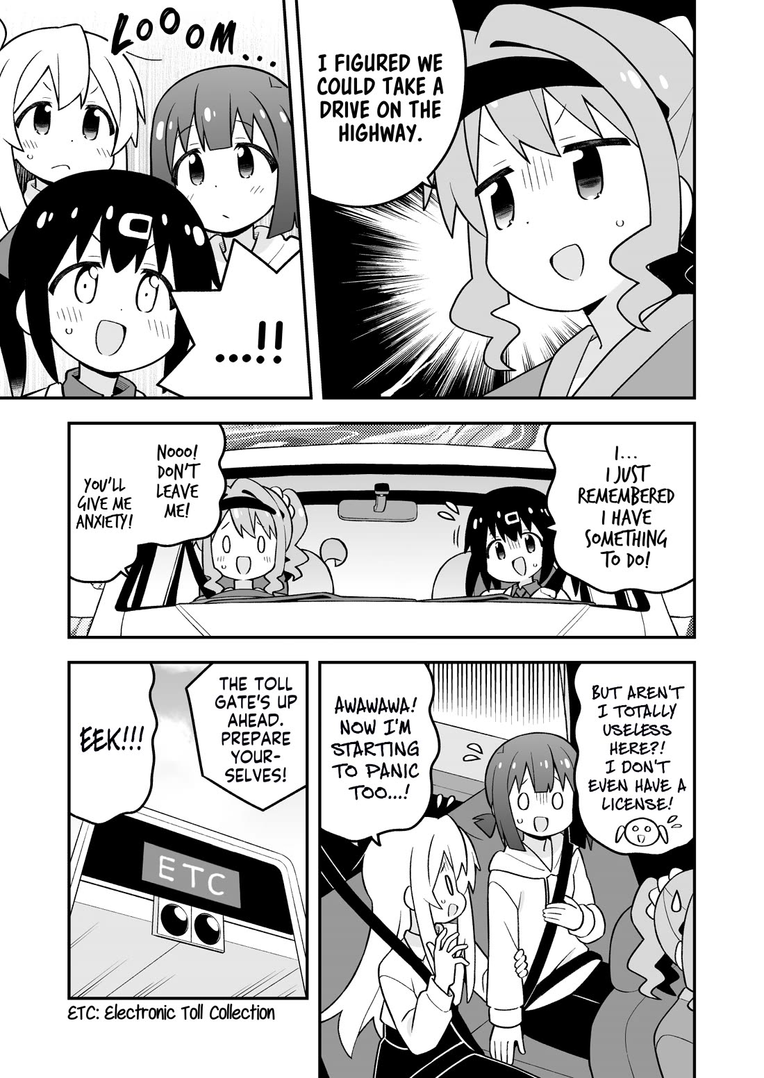 Onii-chan Is Done For! chapter 99 page 5