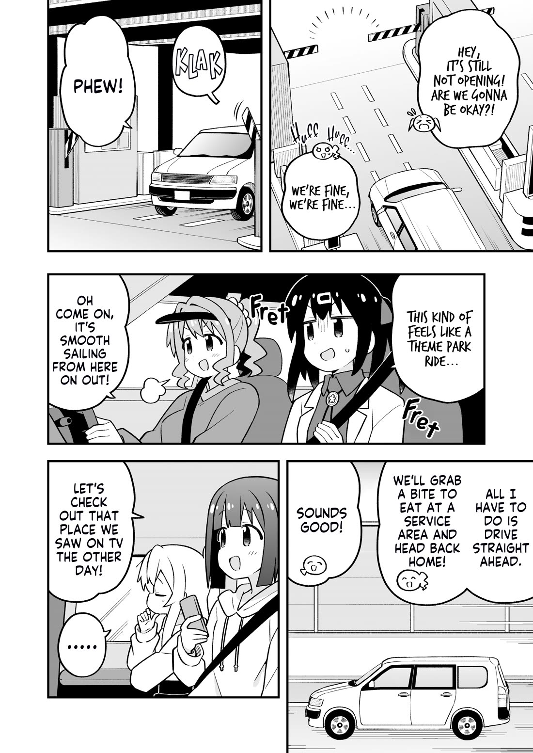 Onii-chan Is Done For! chapter 99 page 6