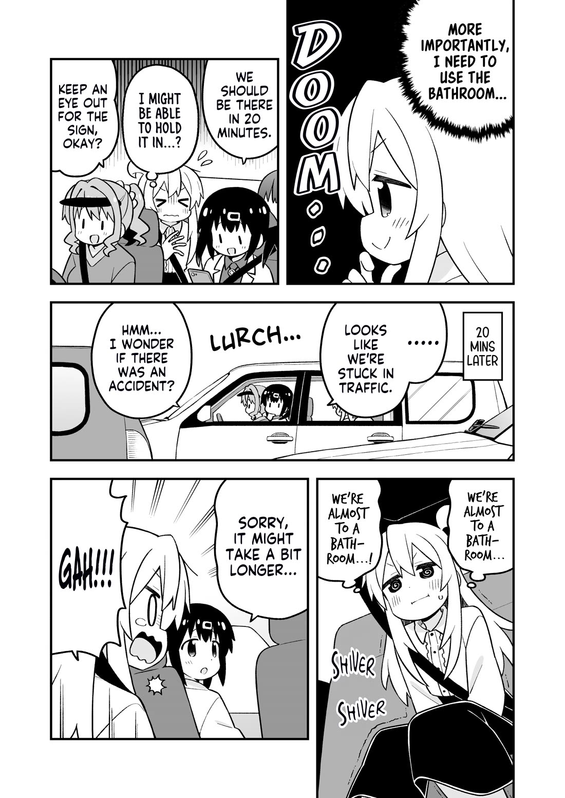 Onii-chan Is Done For! chapter 99 page 7