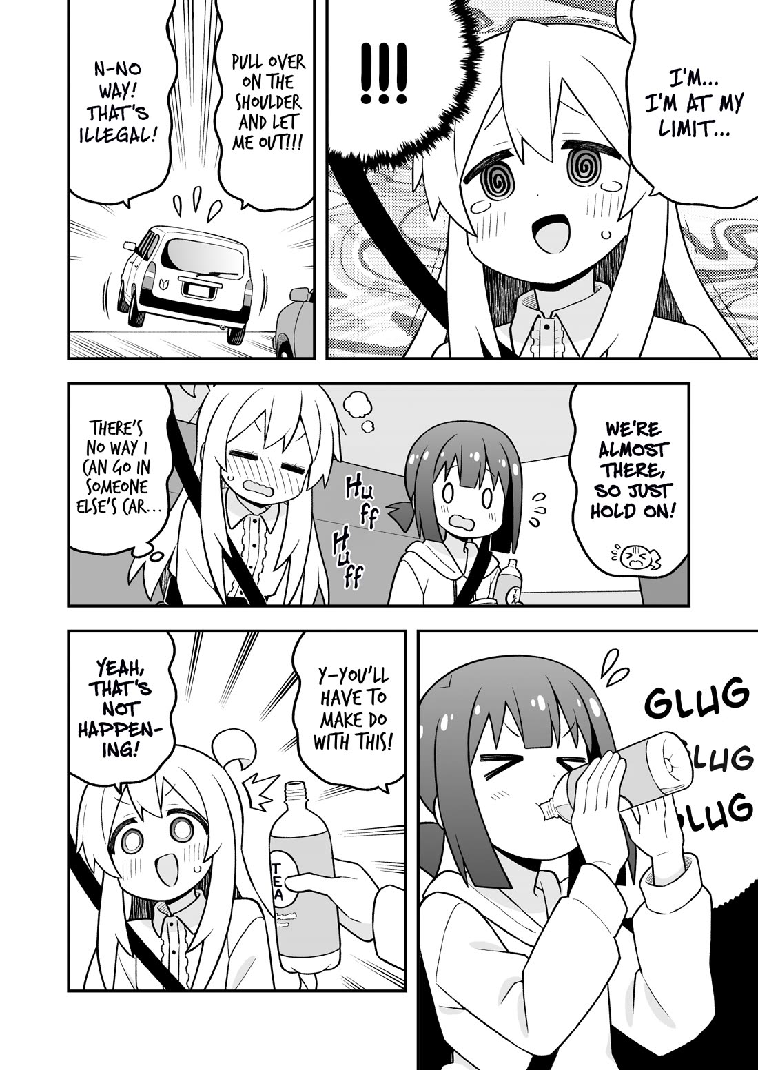 Onii-chan Is Done For! chapter 99 page 8