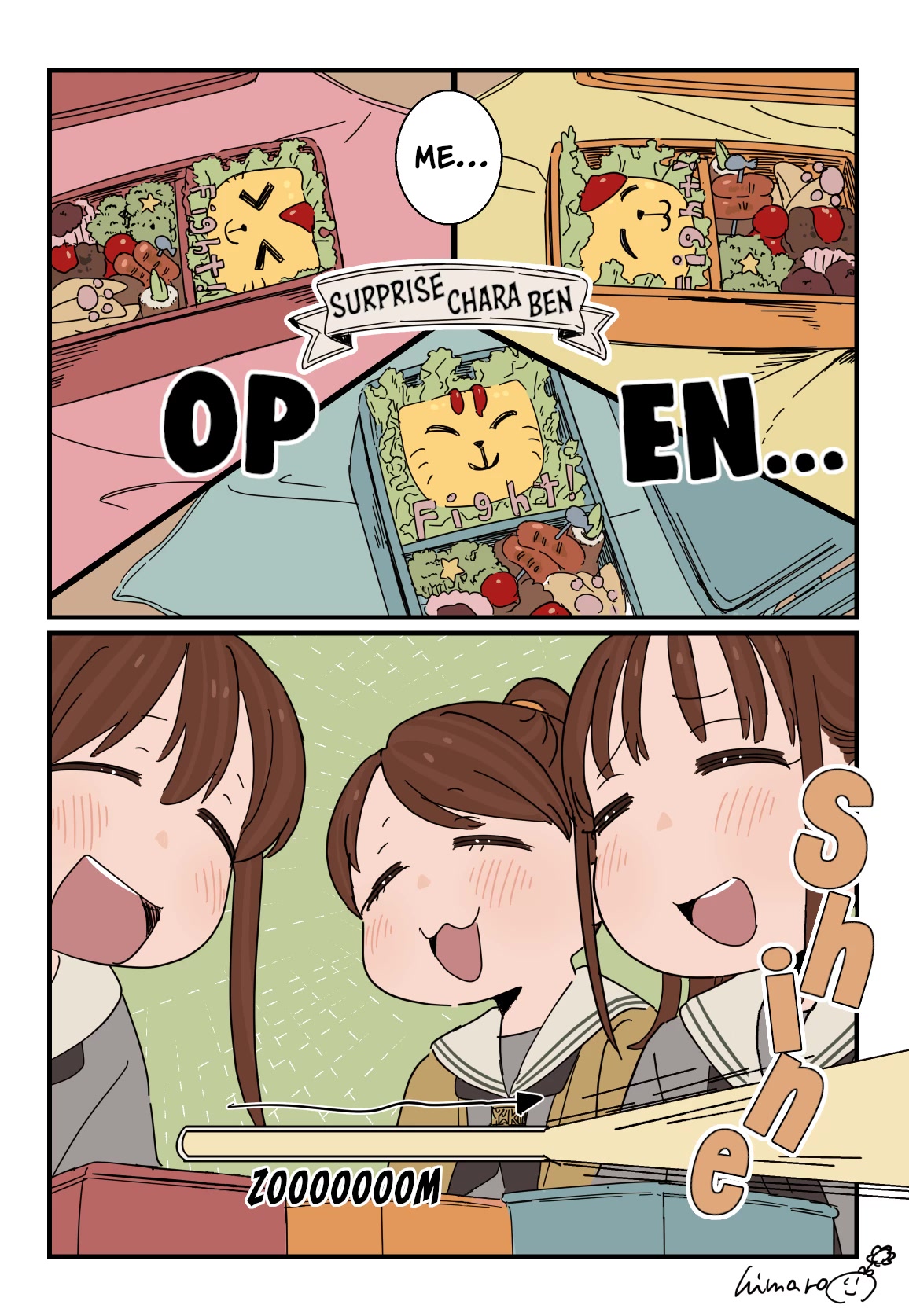 Onii-chan to Mitsugo no Imouto-tachi chapter 10 page 4