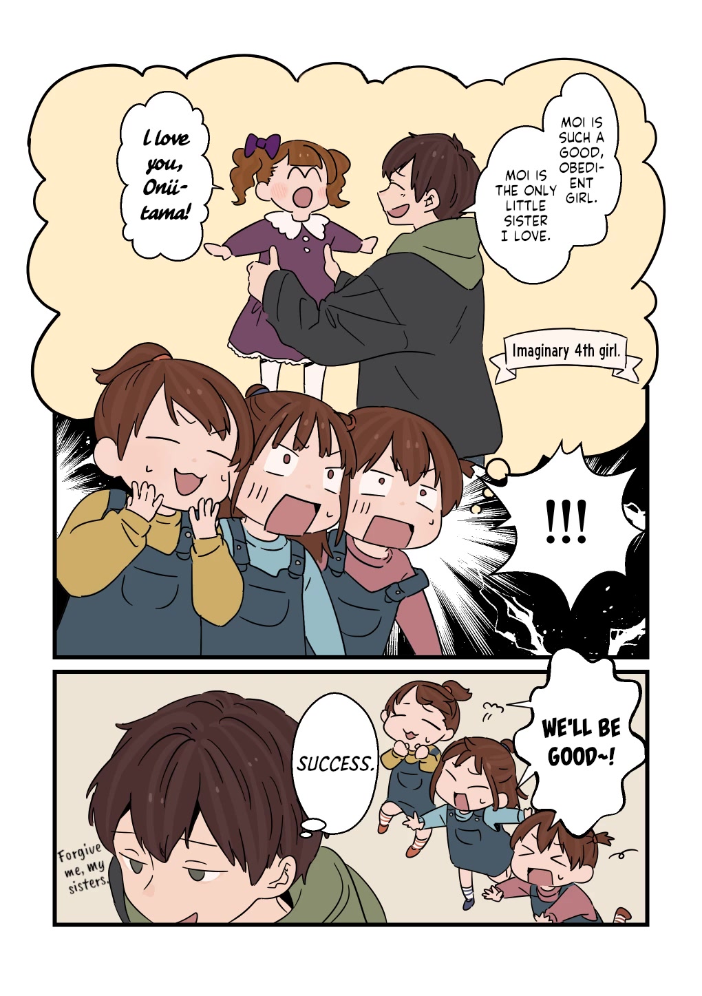 Onii-chan to Mitsugo no Imouto-tachi chapter 12 page 2