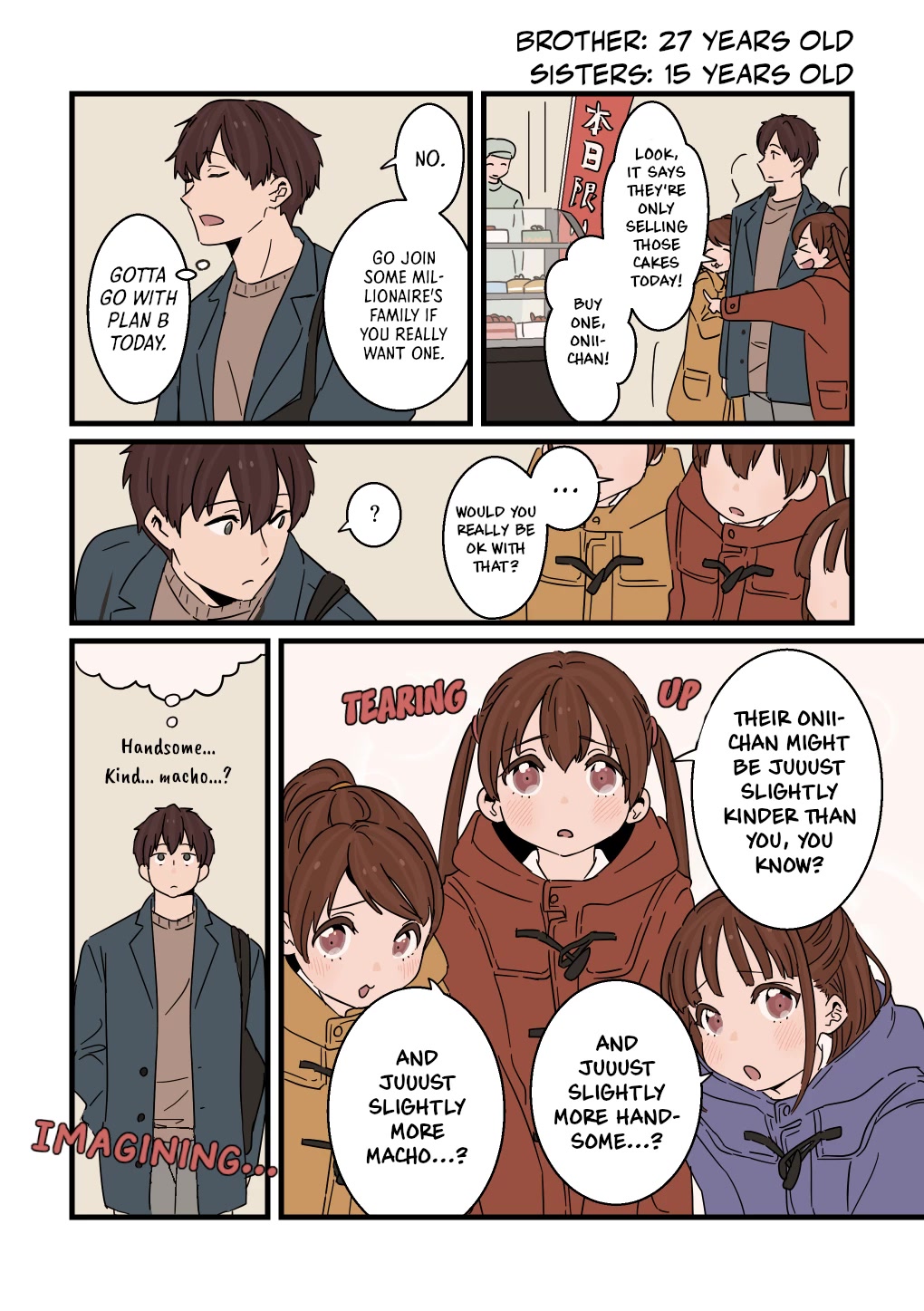 Onii-chan to Mitsugo no Imouto-tachi chapter 12 page 3