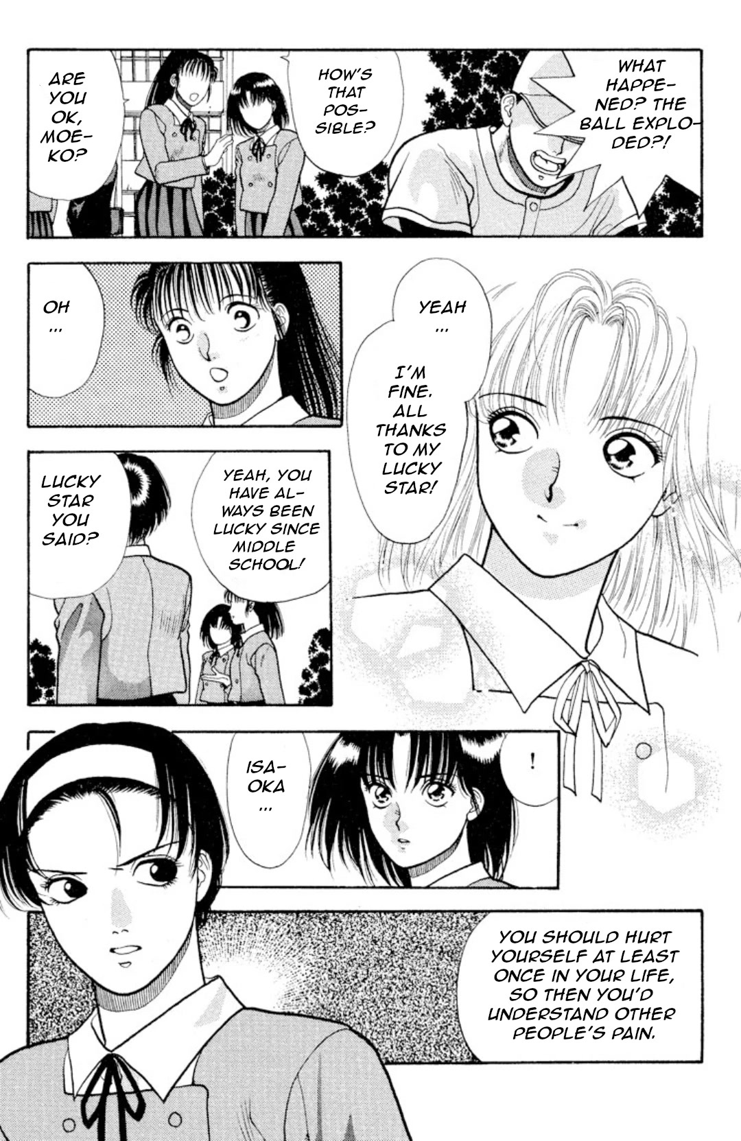 Onikirimaru chapter 10 page 12