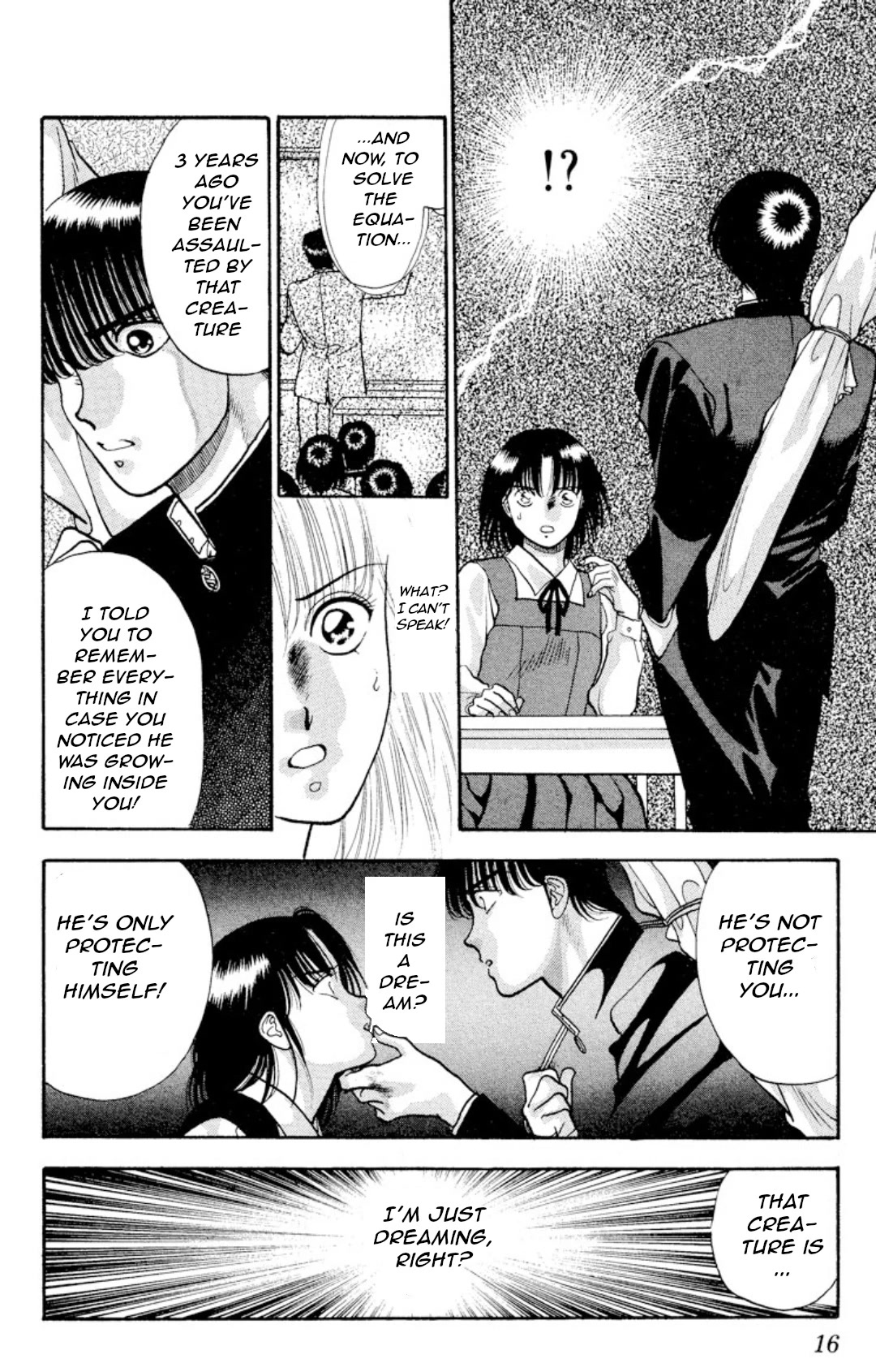 Onikirimaru chapter 10 page 15